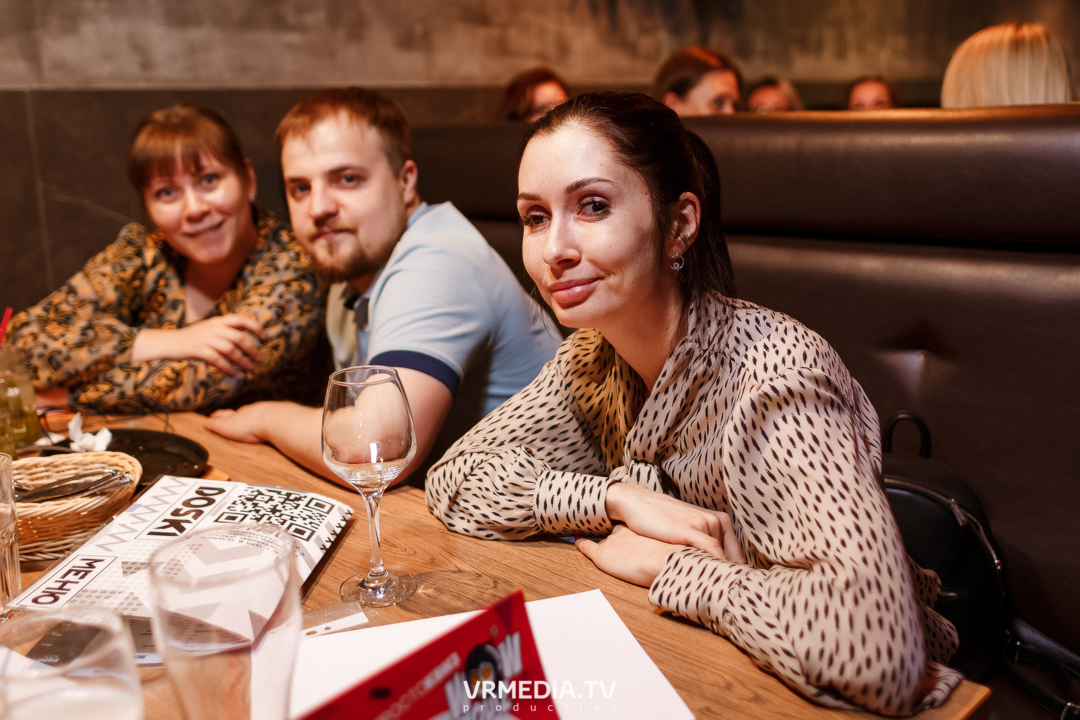 WOW QUIZ в баре «DOSKI»