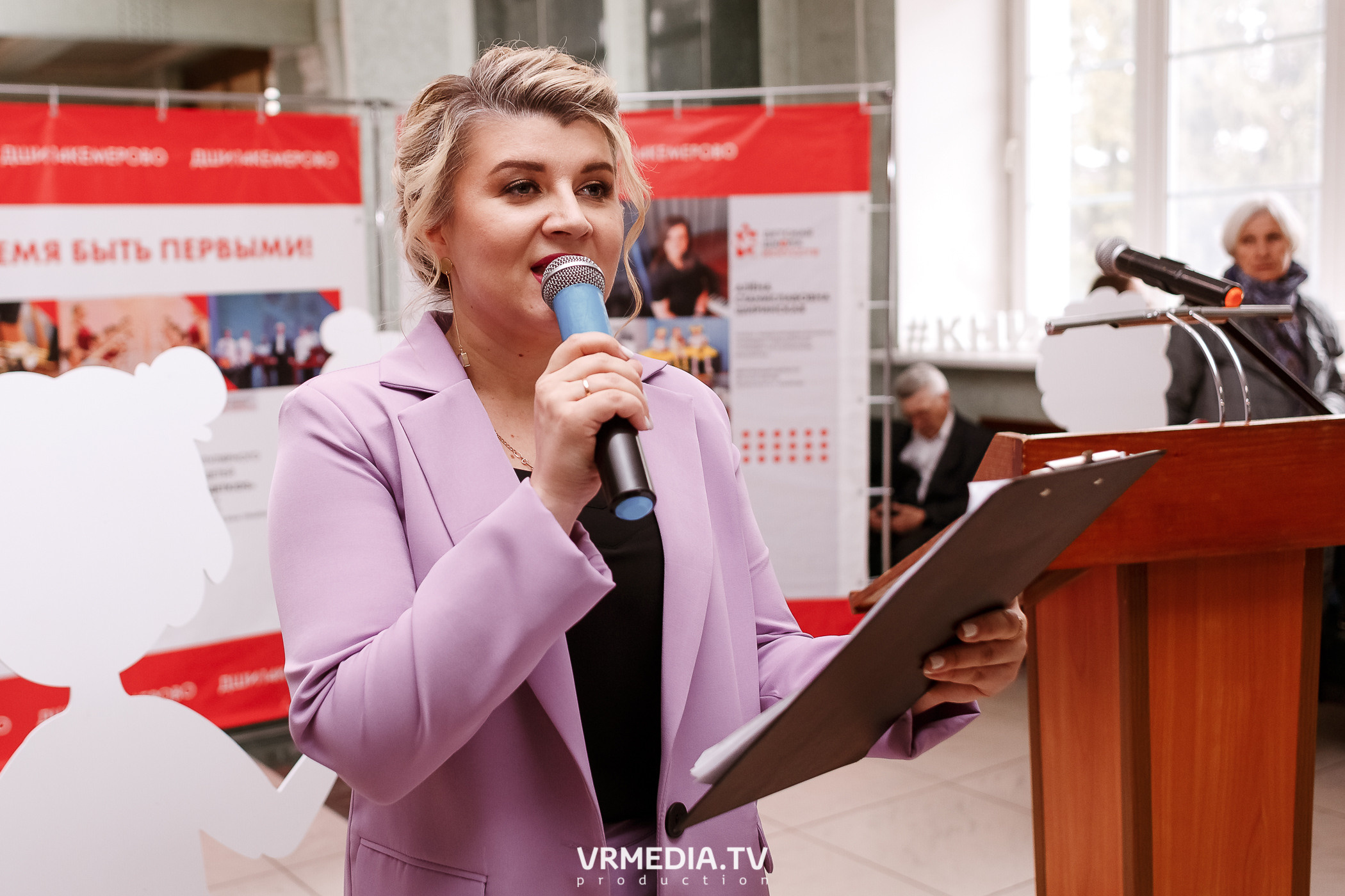 35-летие Детской школы искусств № 14