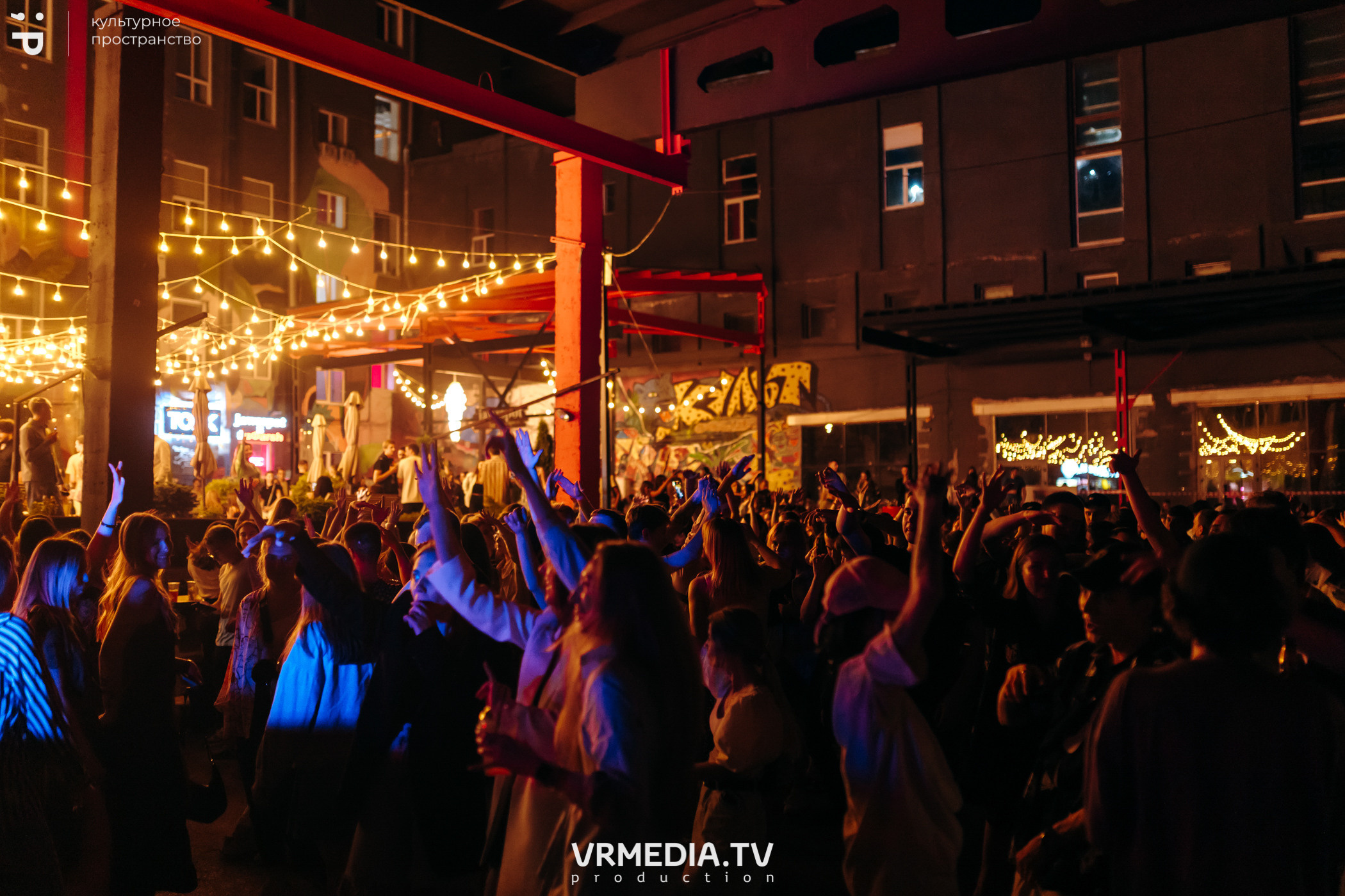 #Редакция_Лето: Warm Inside в культурном пространстве «Редакция»