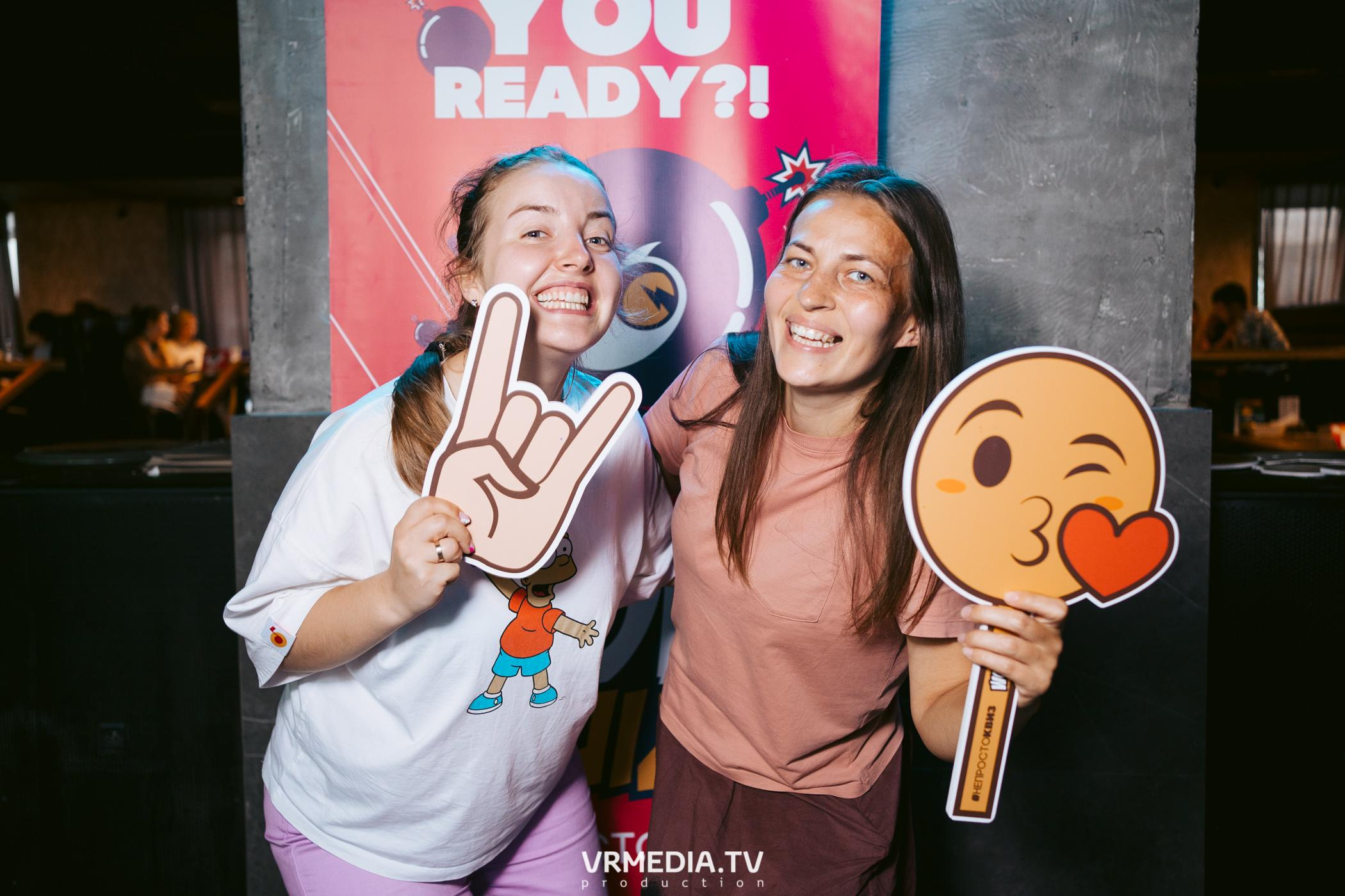 WoW QuiZ в баре «DOSKI»