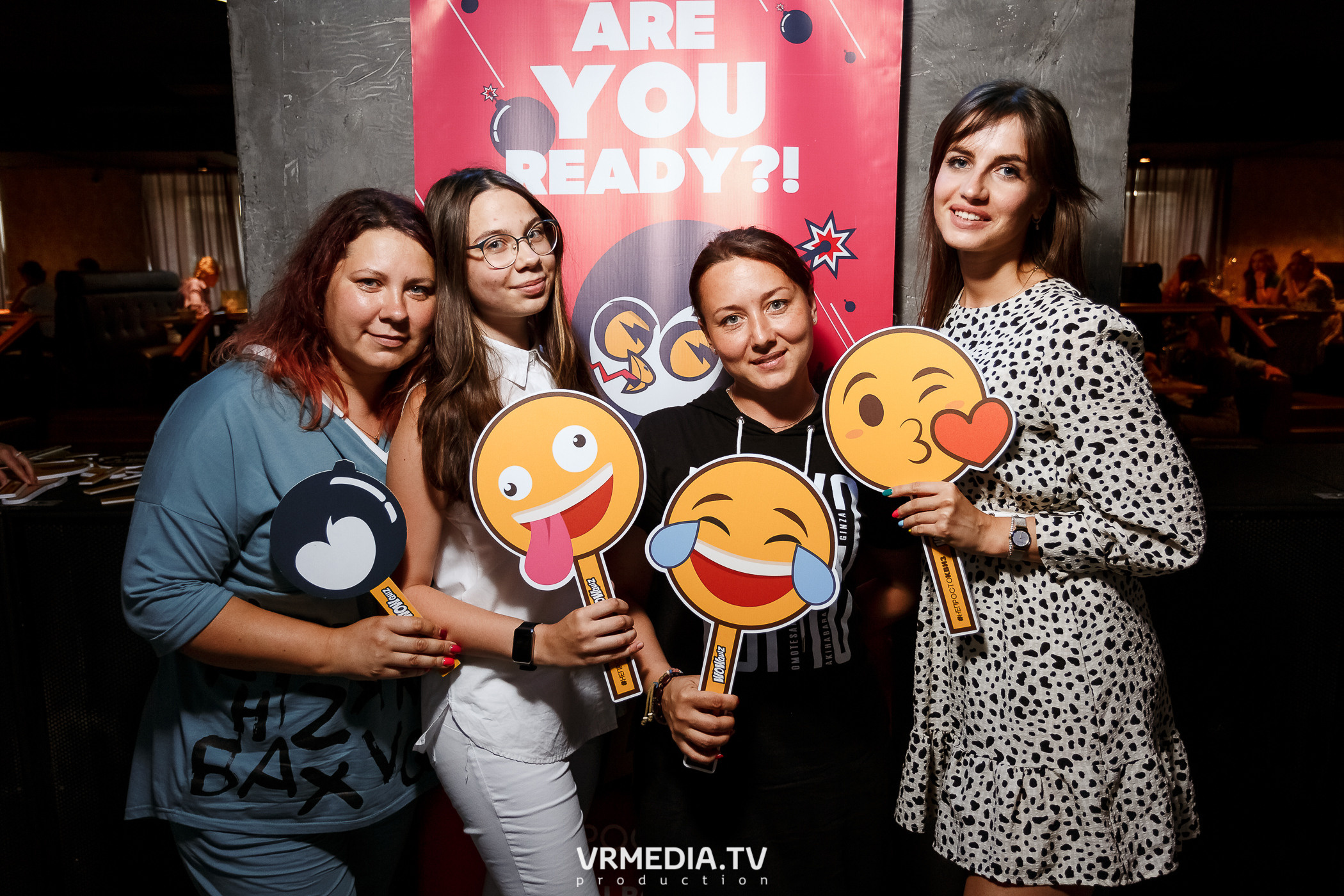 WOW QUIZ в баре «DOSKI»