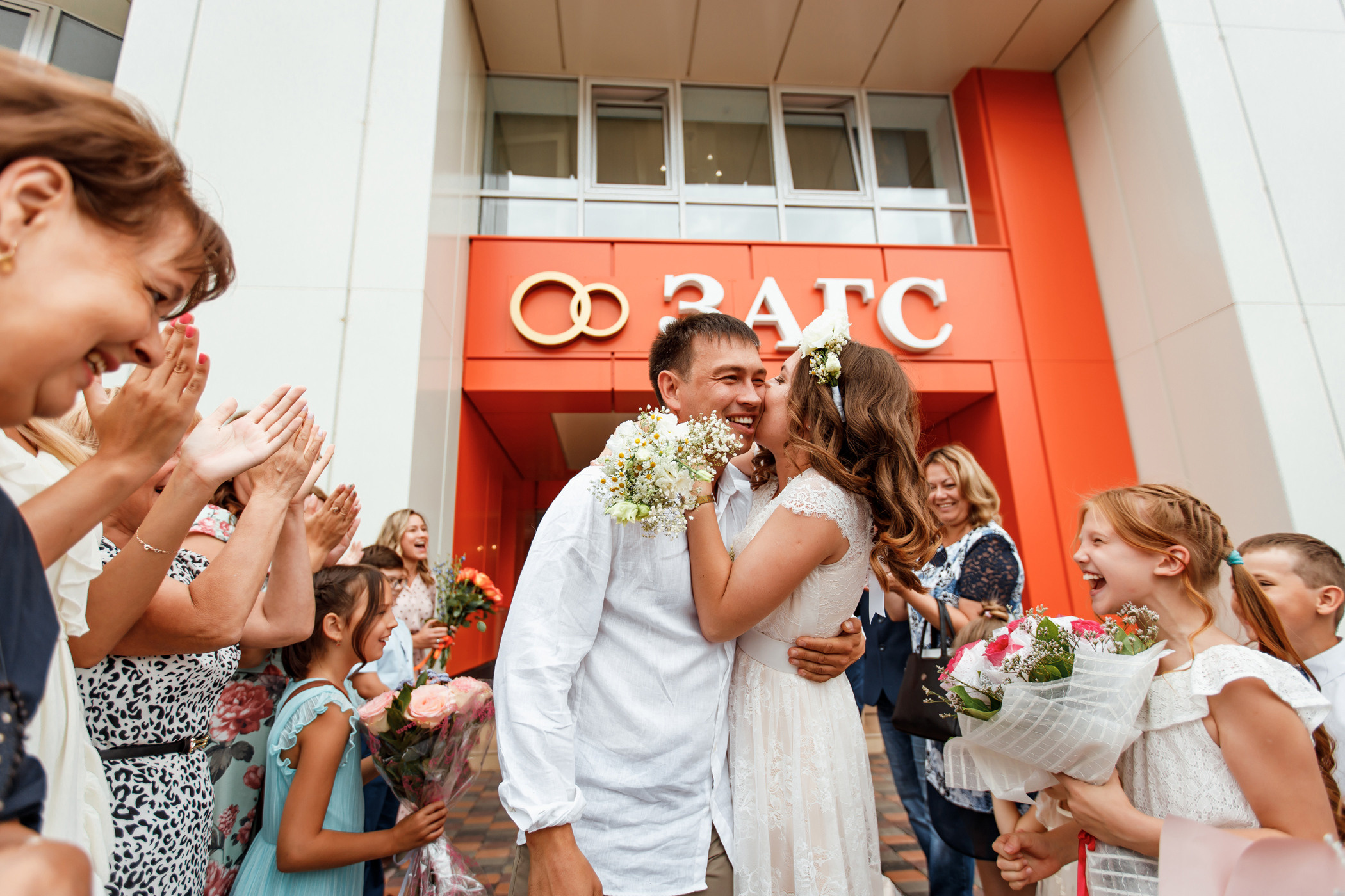 Константин & Ольга