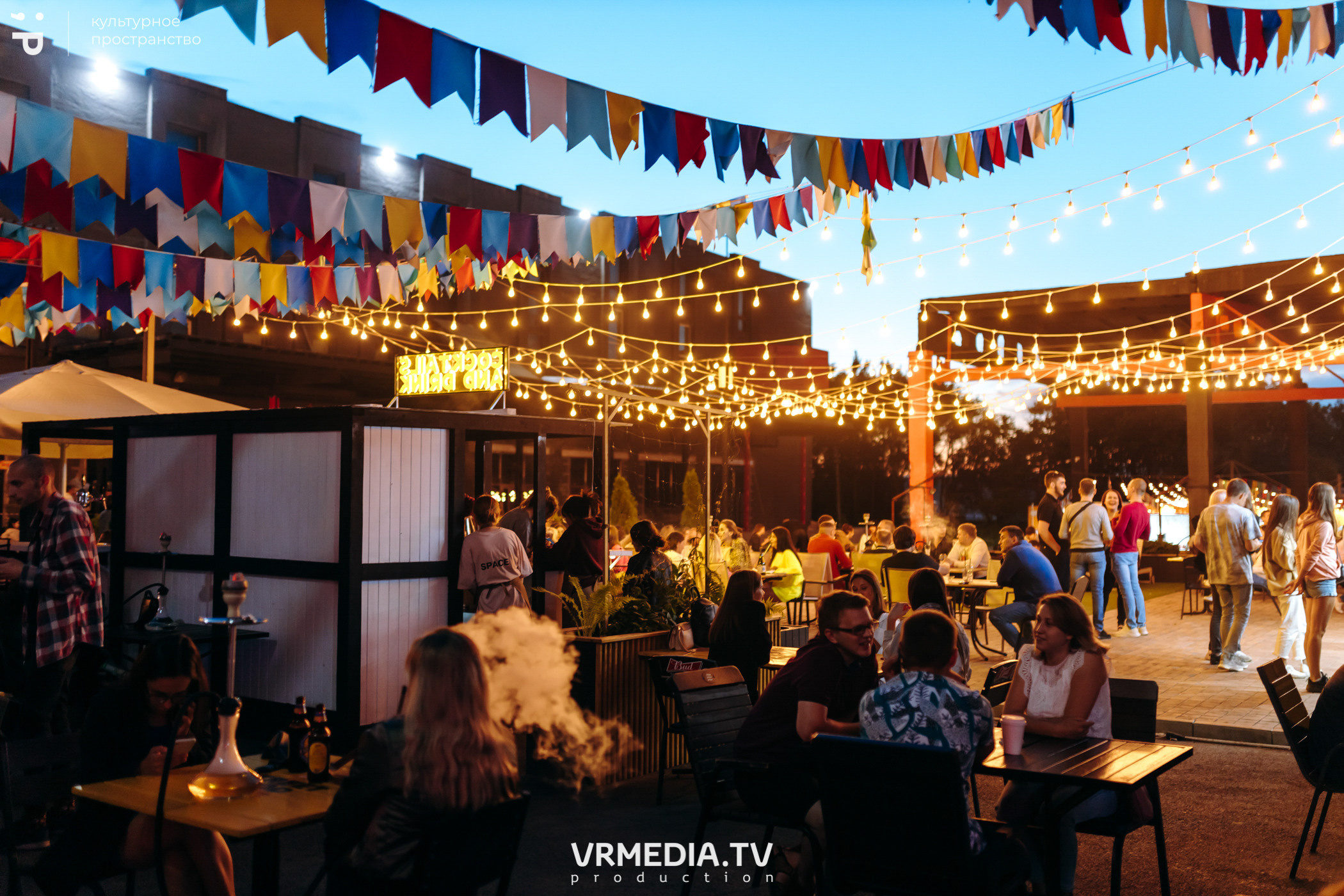 #Редакция_Лето в культурном пространстве «Редакция»