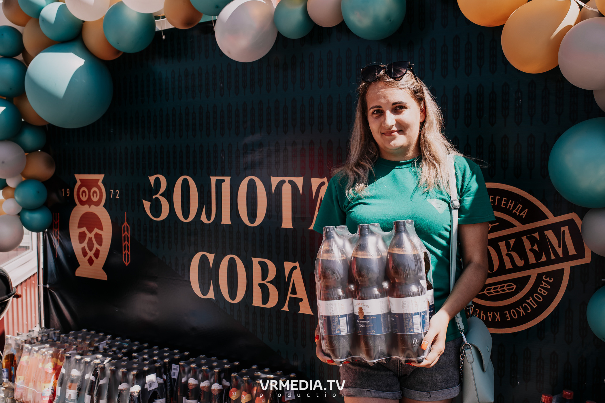 Открытие магазина «Золотая Сова» в г. Полысаево