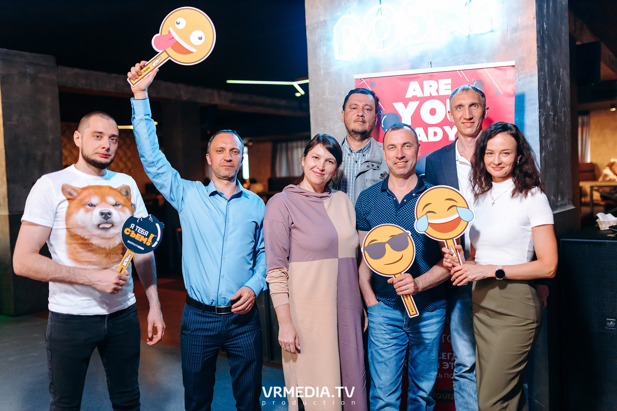 WOW QUIZ в баре «DOSKI»