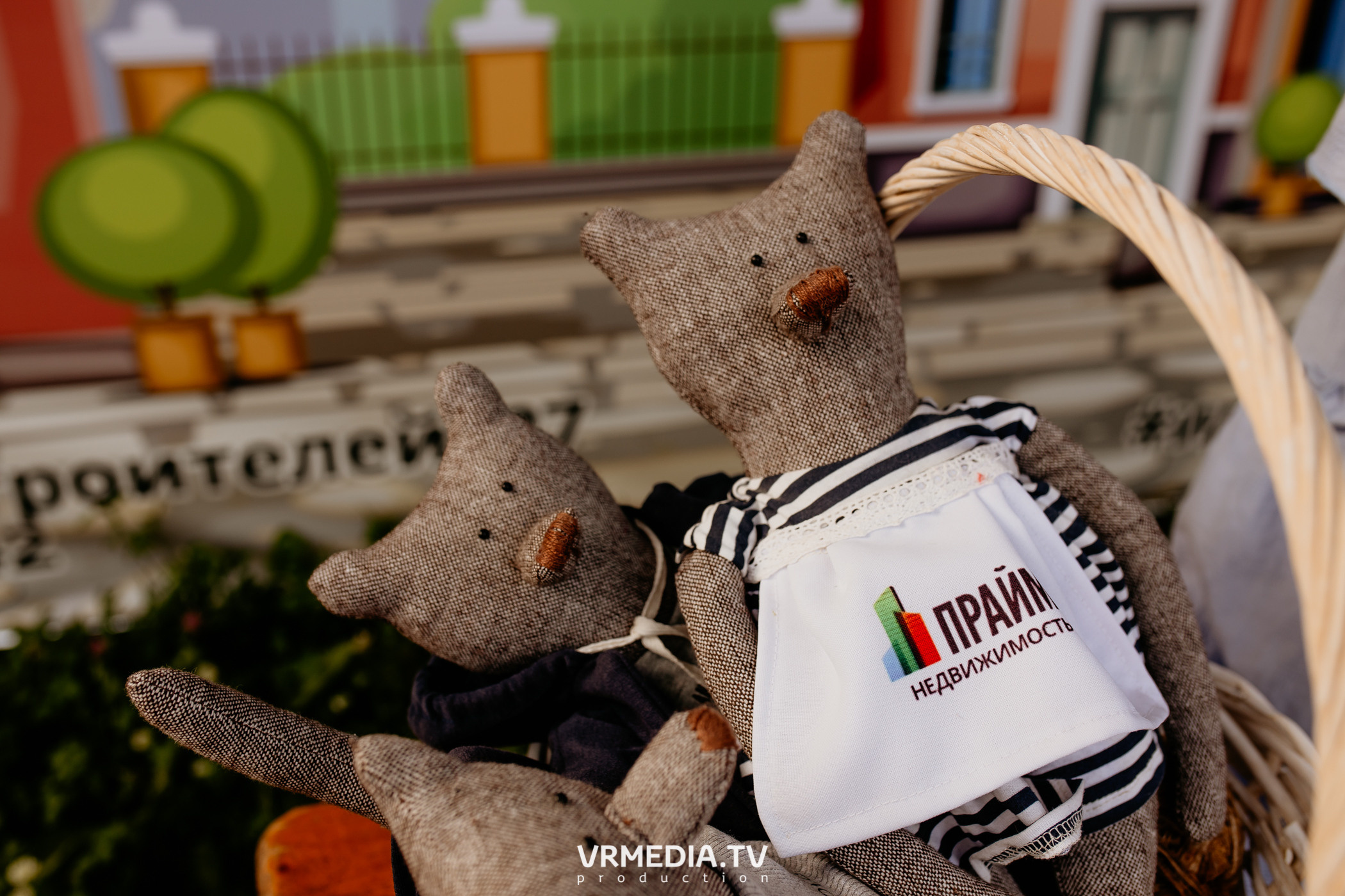 Семейный фестиваль «Родная Нить»