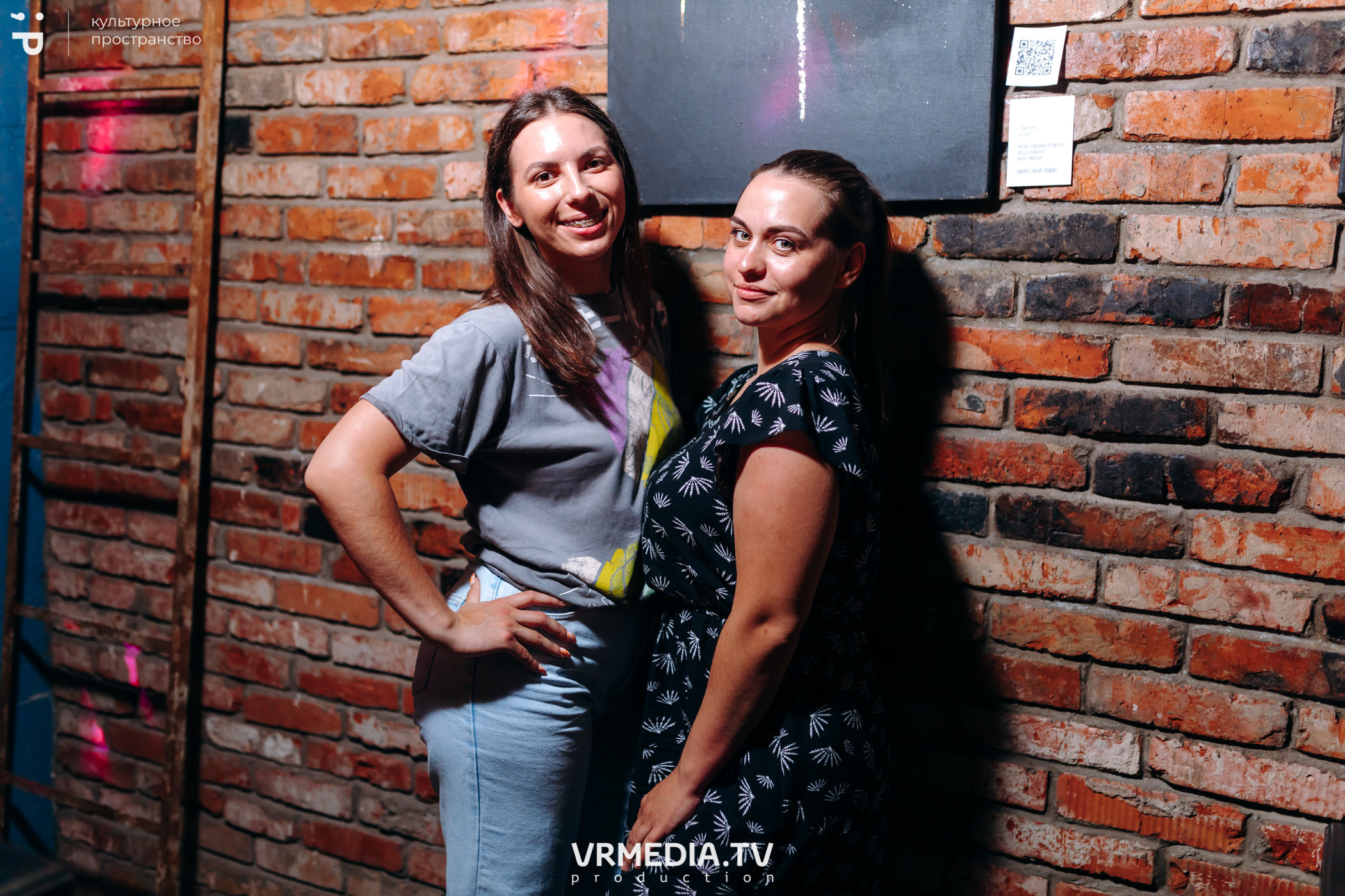 #Редакция_Лето: Warm Inside в культурном пространстве «Редакция»