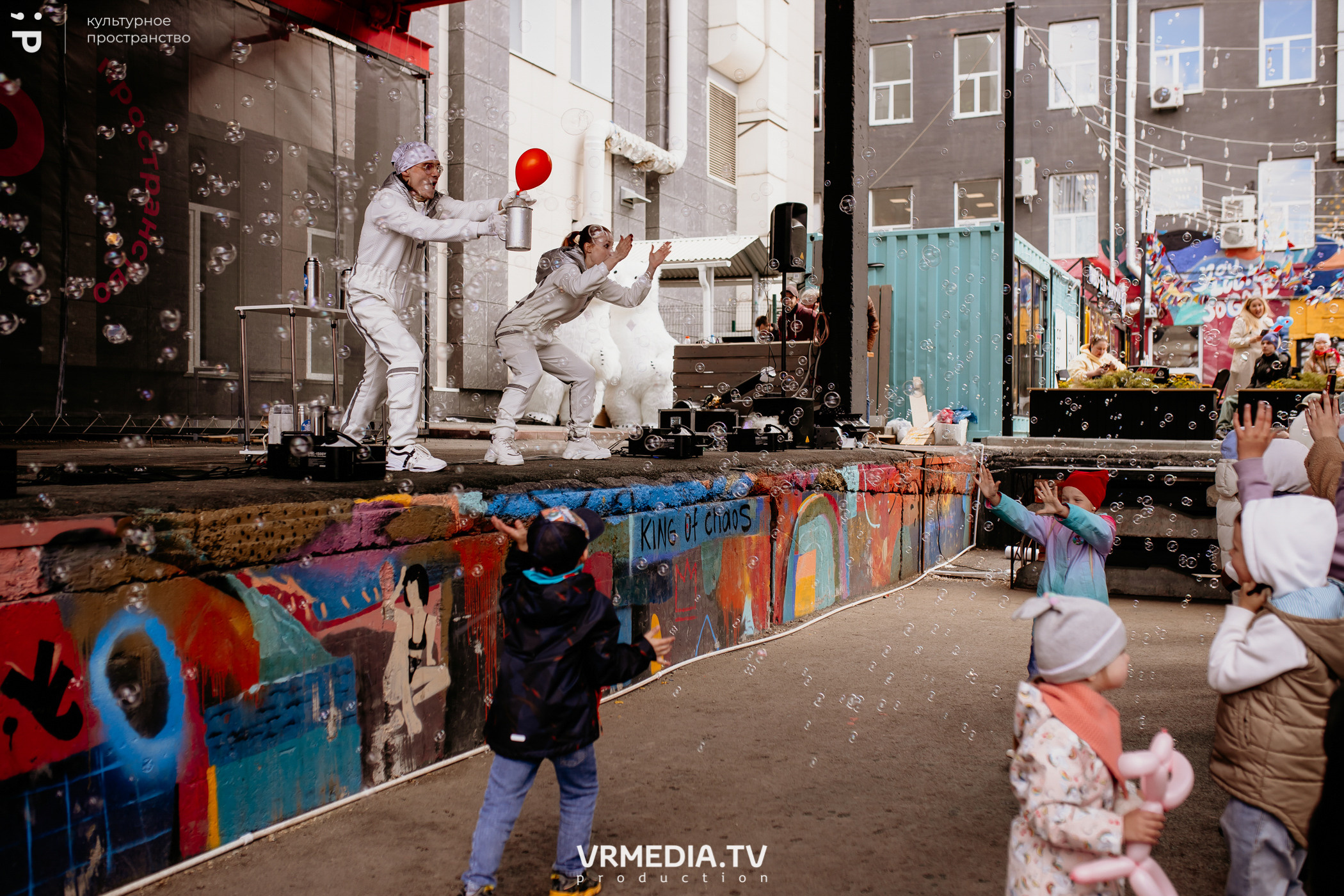 ВСТРЕЧАЙ ЛЕТО С DETISKAZKA42 в культурном пространстве «Редакция»