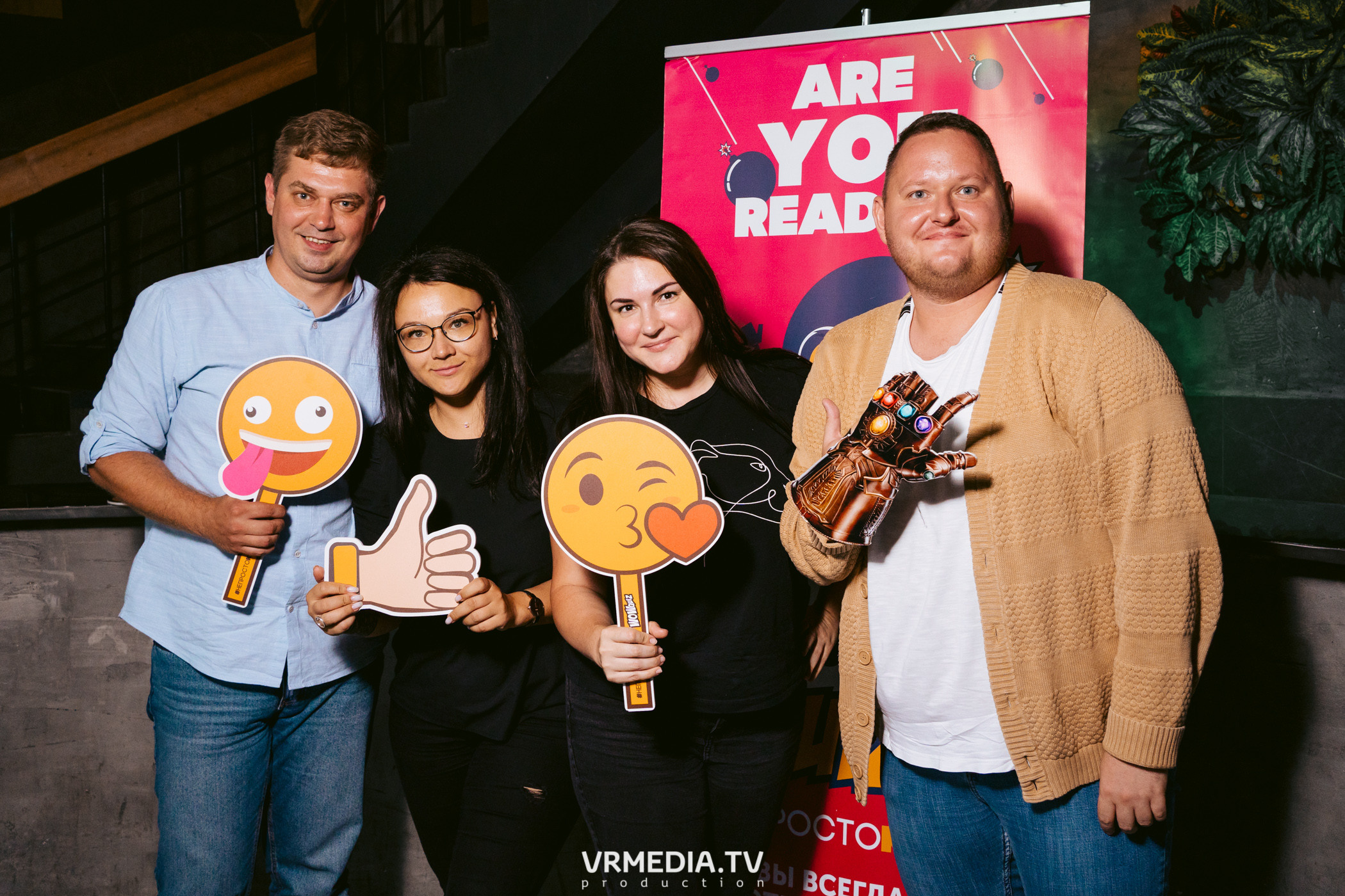 WOW QUIZ в баре «DOSKI»