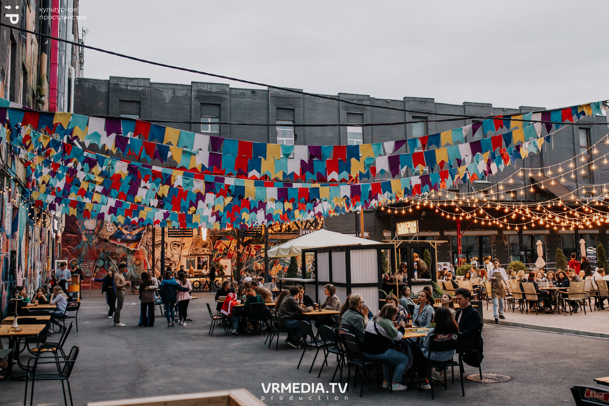 Открытие «C’mon bar» в культурном пространстве «Редакция»