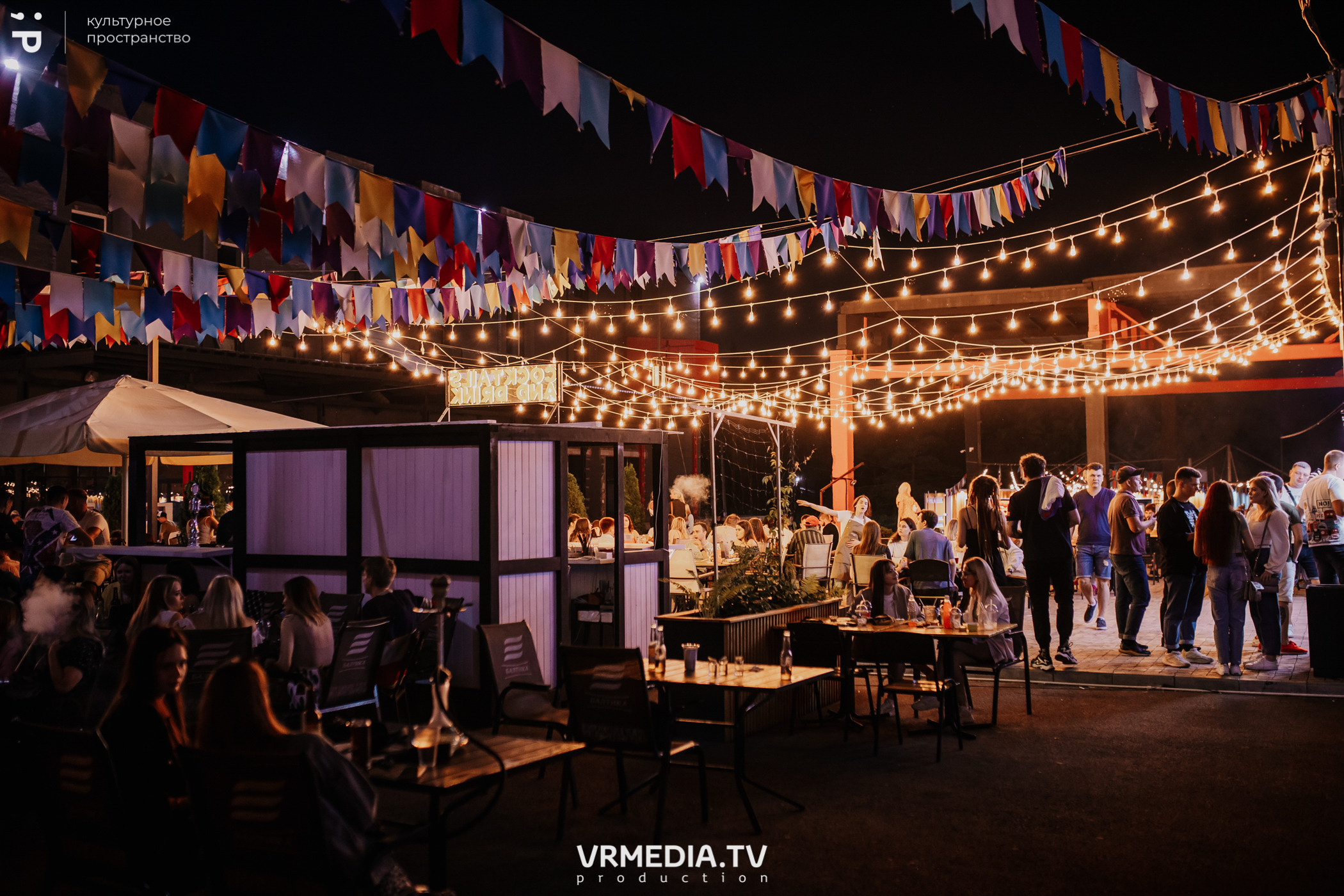 #Редакция_Лето в культурном пространстве «Редакция»