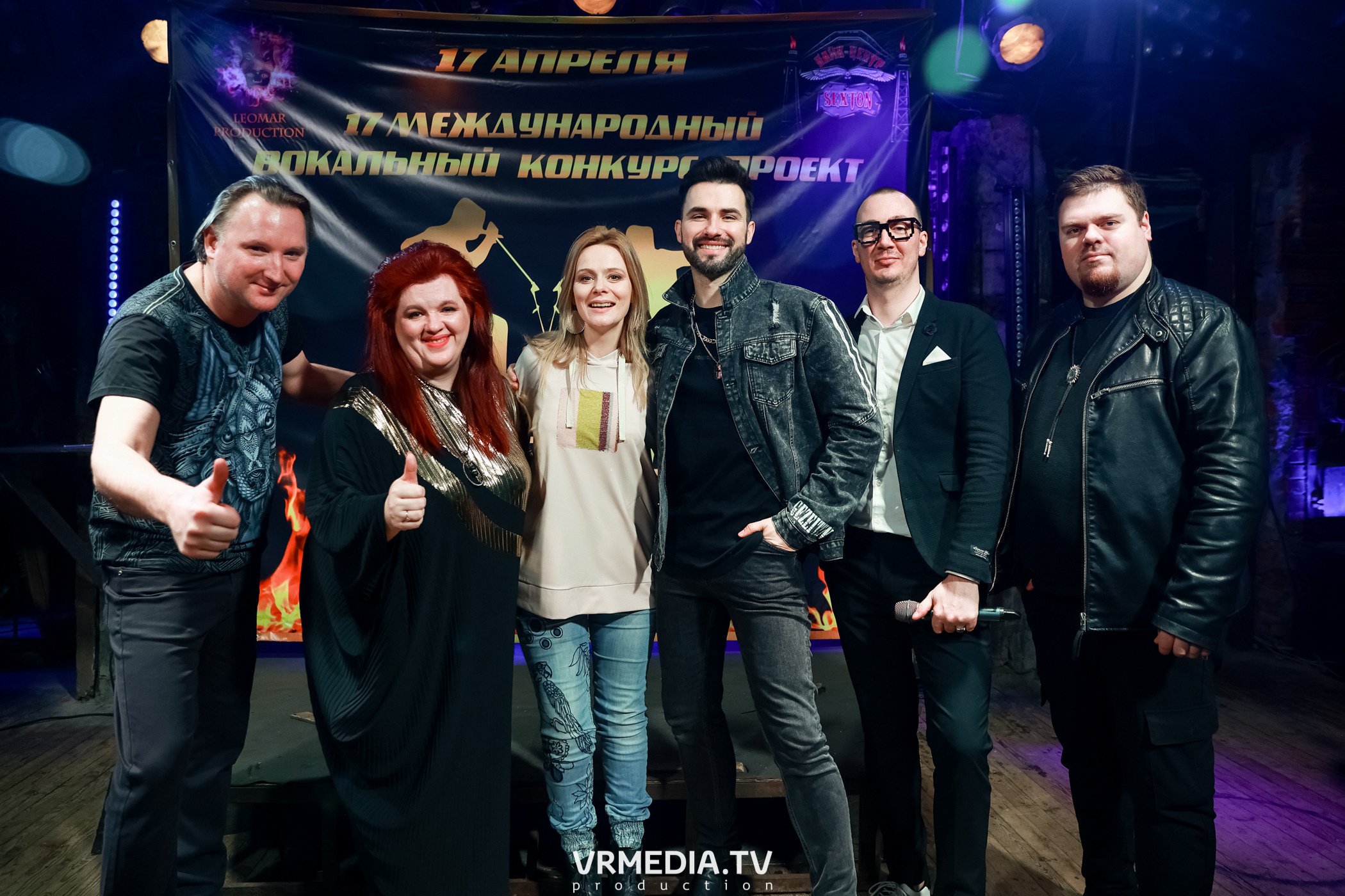 17 Международный вокальный Конкурс-Проект «Батл Голосов»