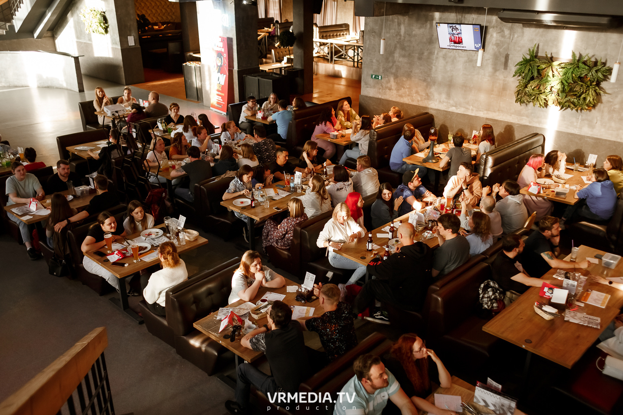 WOW QUIZ в баре «DOSKI»