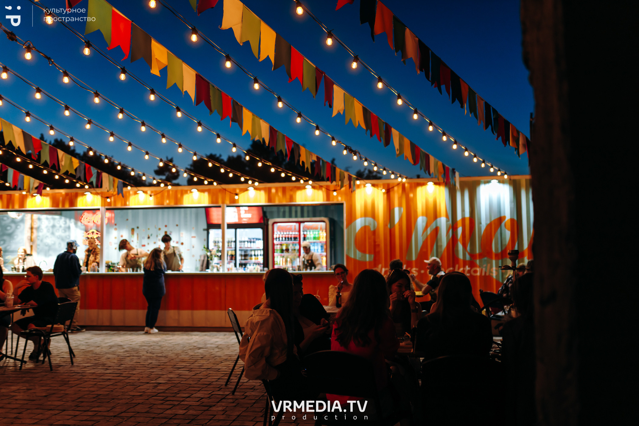 #Редакция_Лето в культурном пространстве «Редакция»