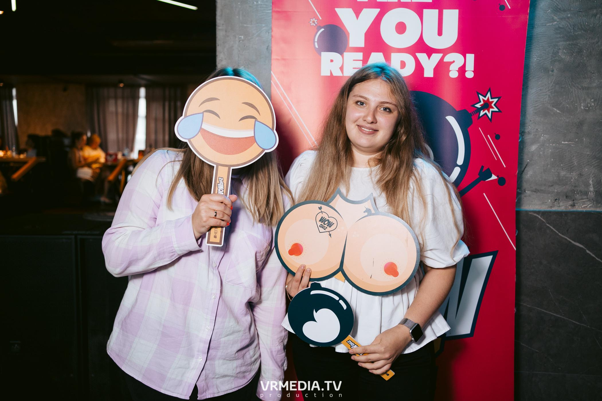 WoW QuiZ в баре «DOSKI»