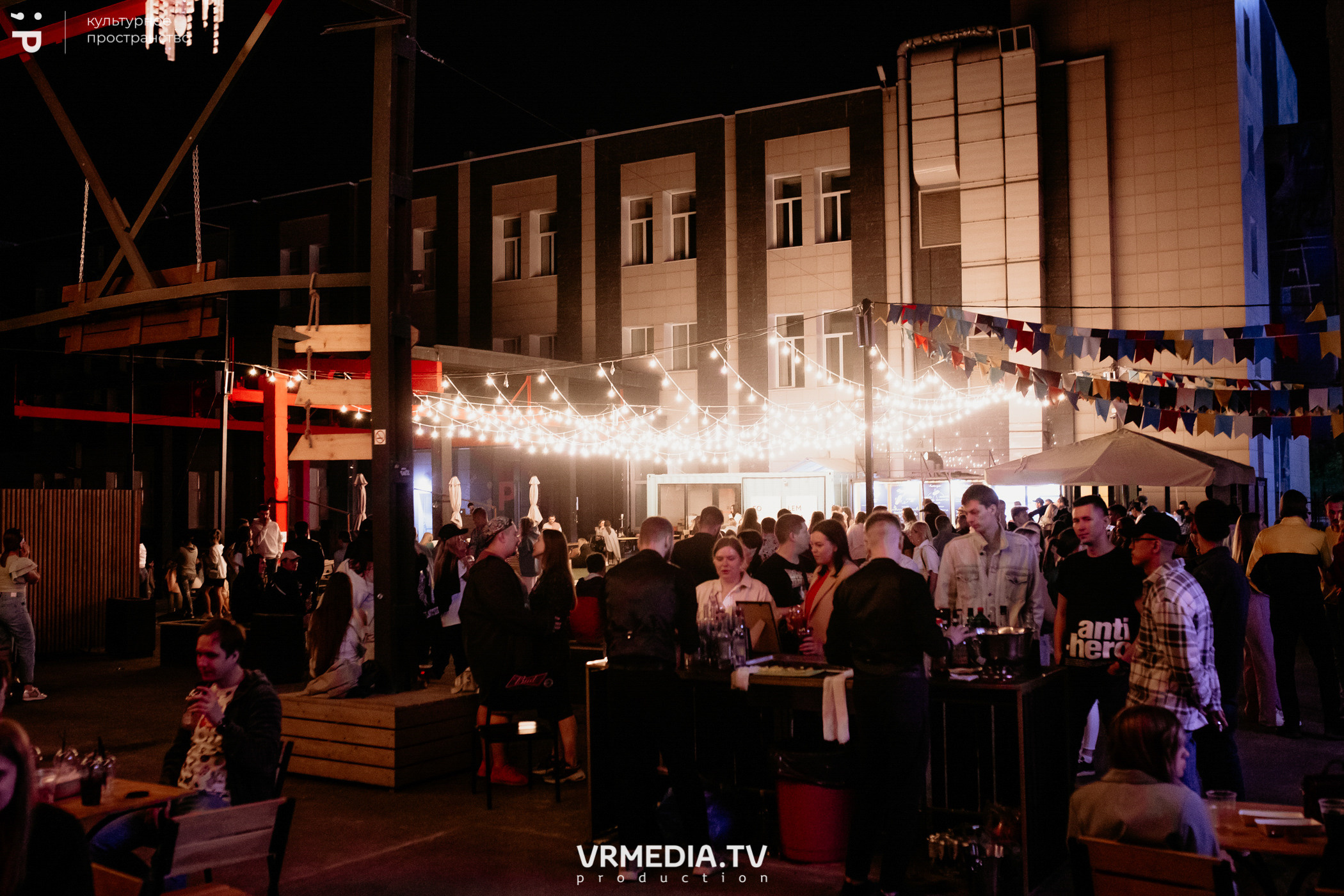 #Редакция_Лето. На низком старте!