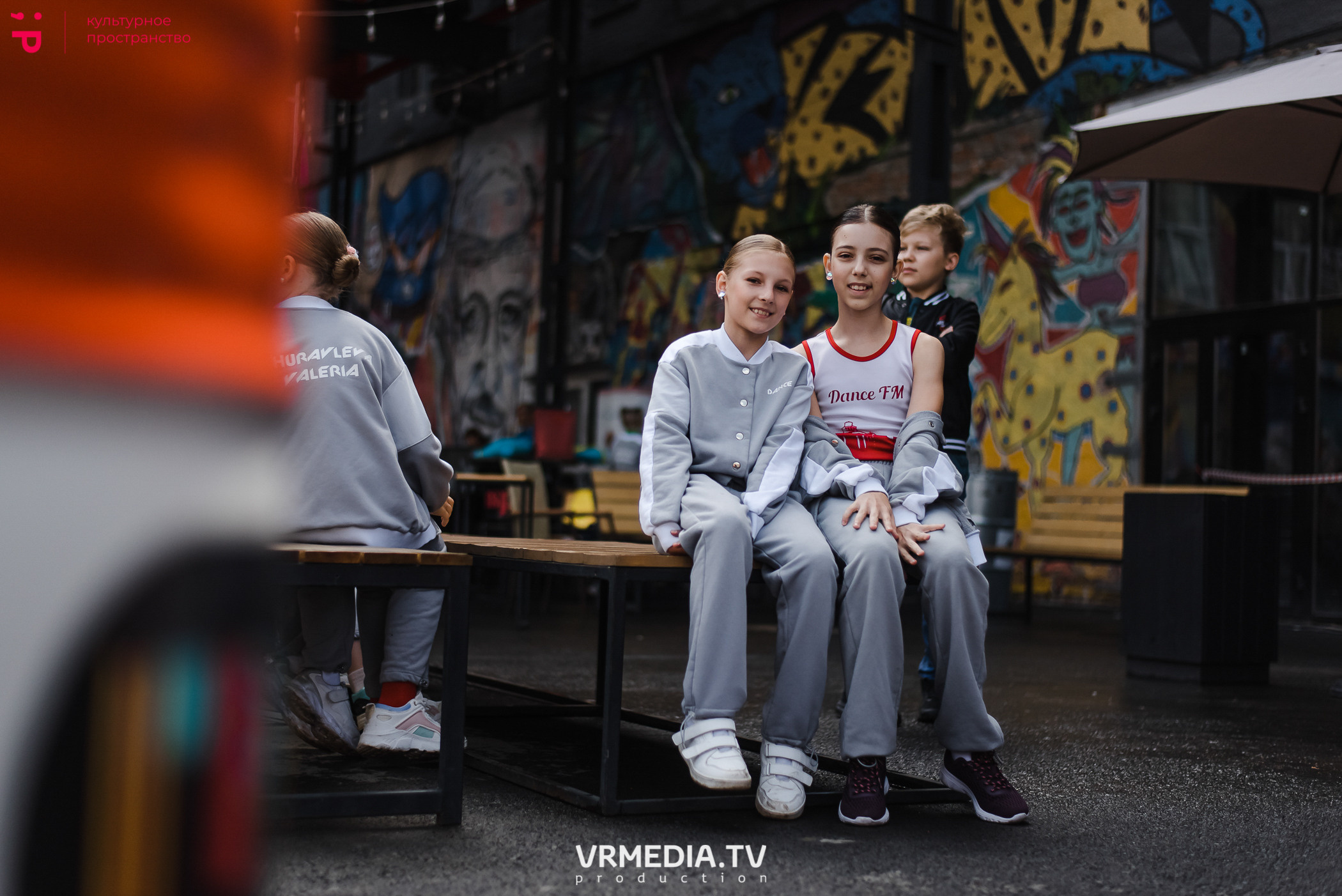 День рождения академии Игоря Крутого