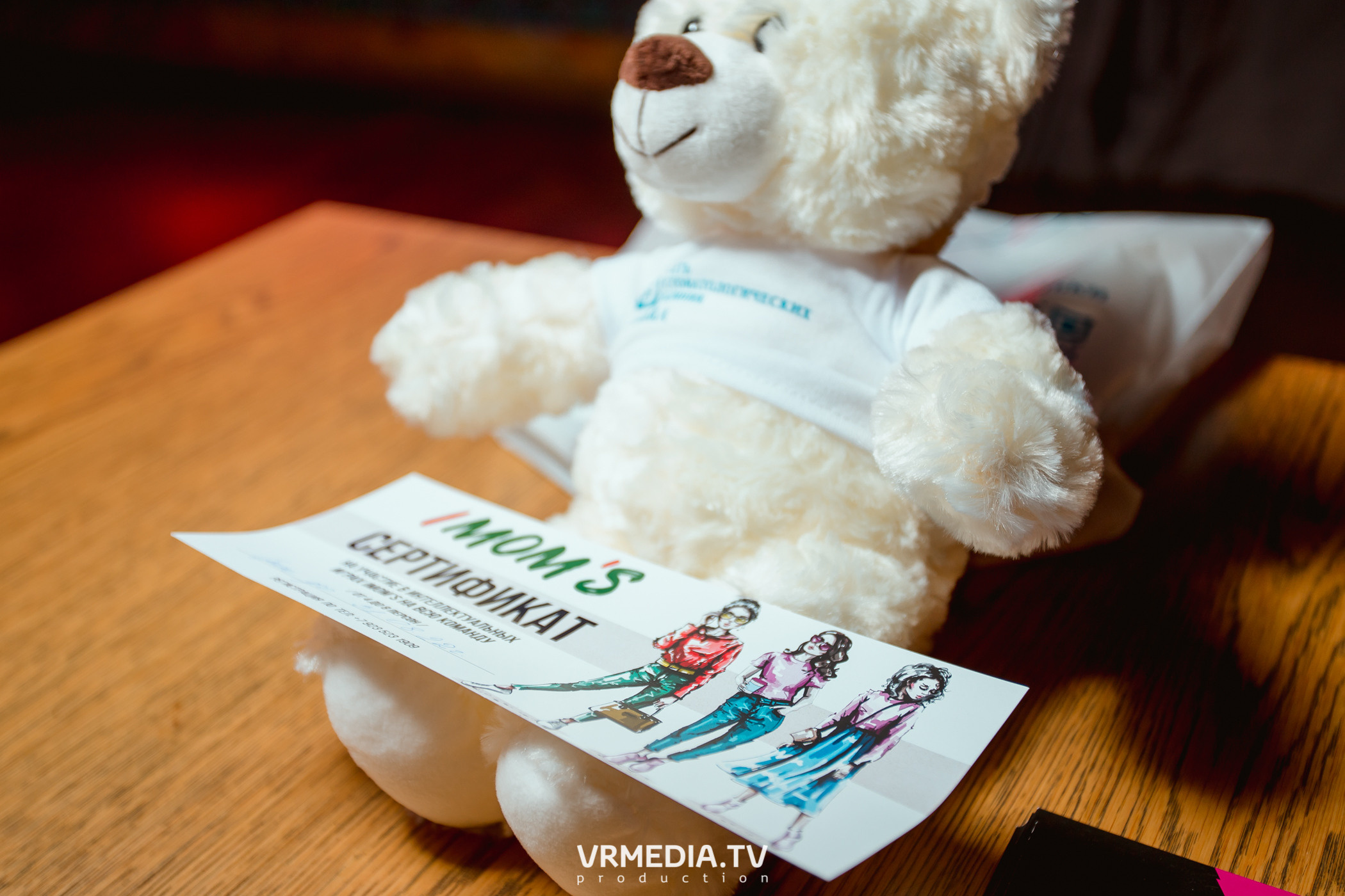 IMOM’S в гриль-баре «Жара»