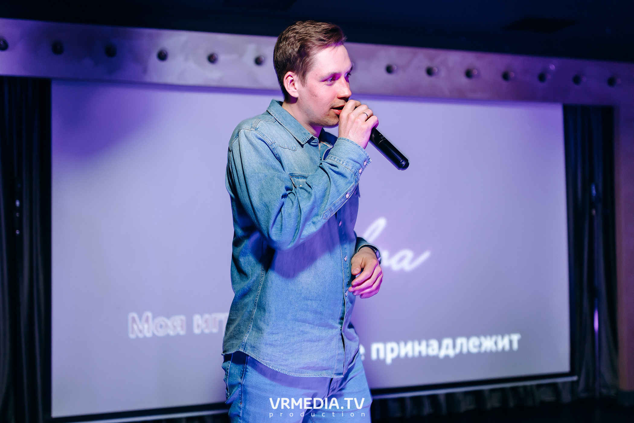 Колесо фортуны в караоке-баре «Volna»