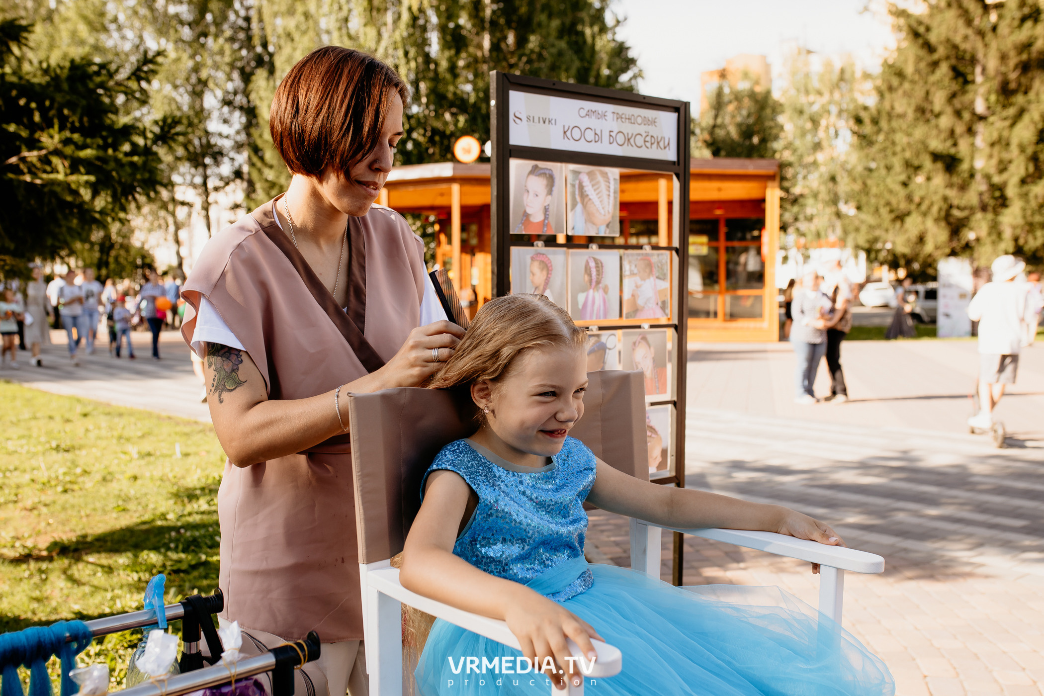 Семейный фестиваль «Родная Нить»