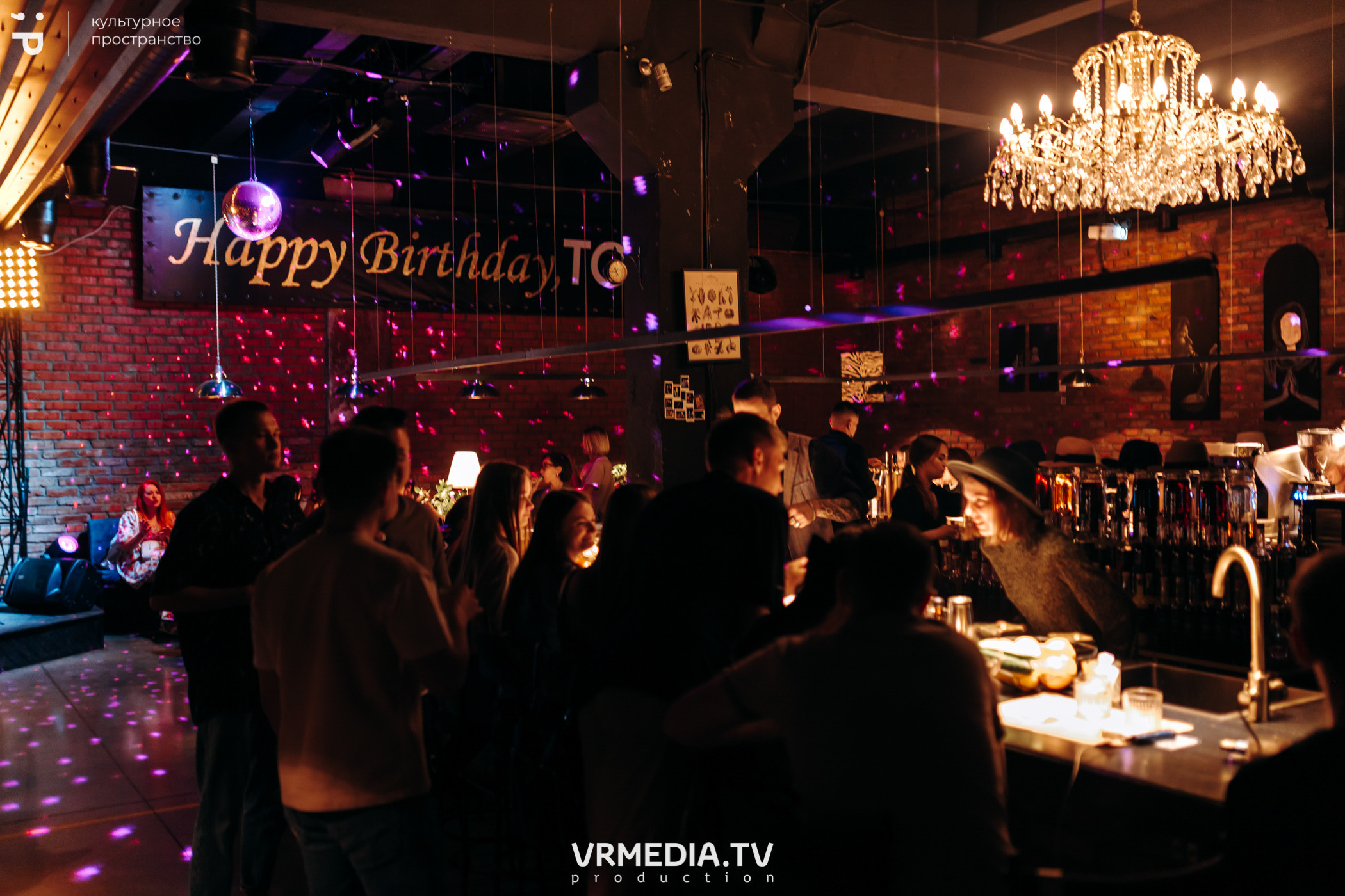 #Редакция_Лето в культурном пространстве «Редакция»