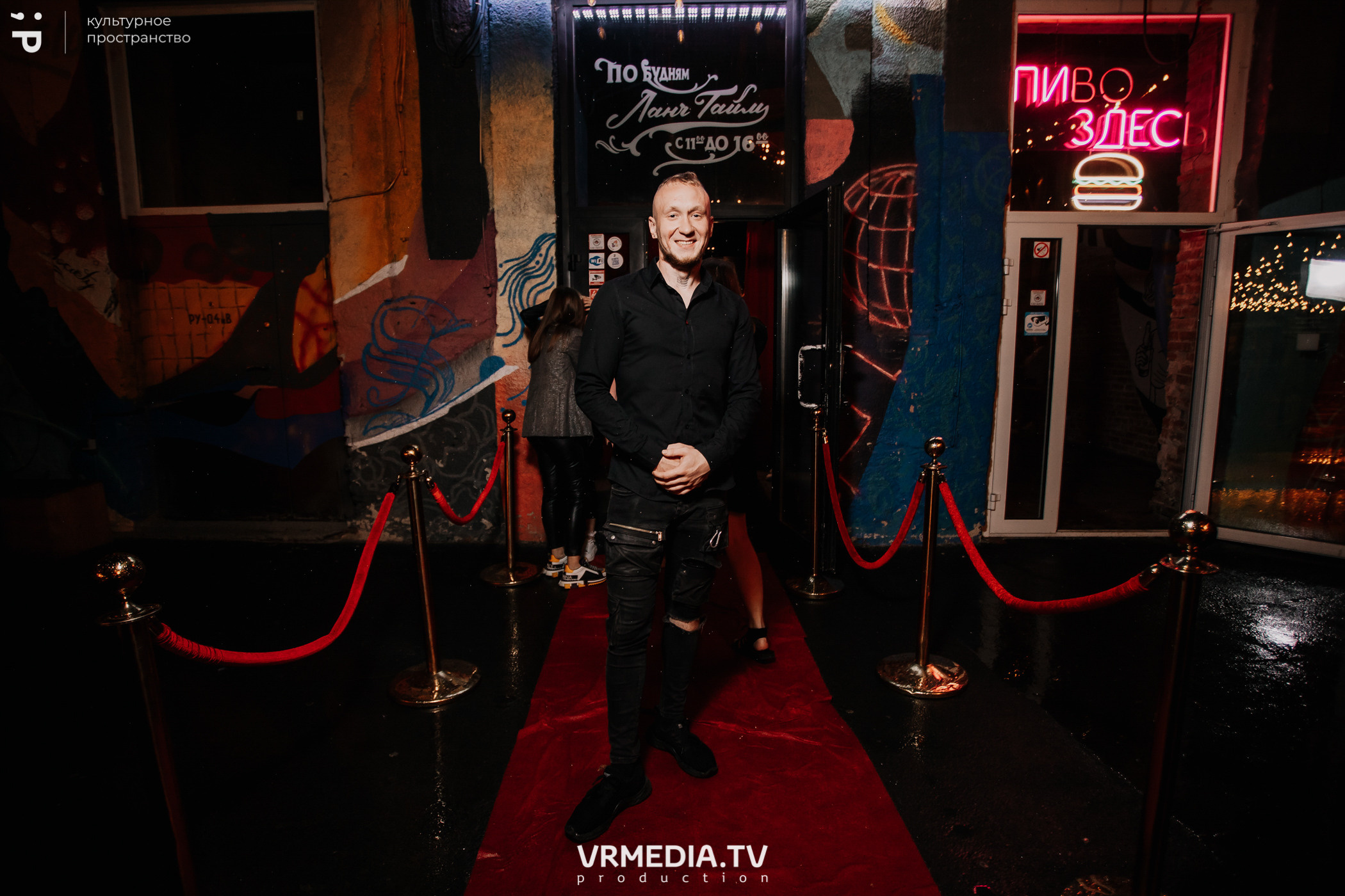 #Редакция_Лето в культурном пространстве «Редакция»