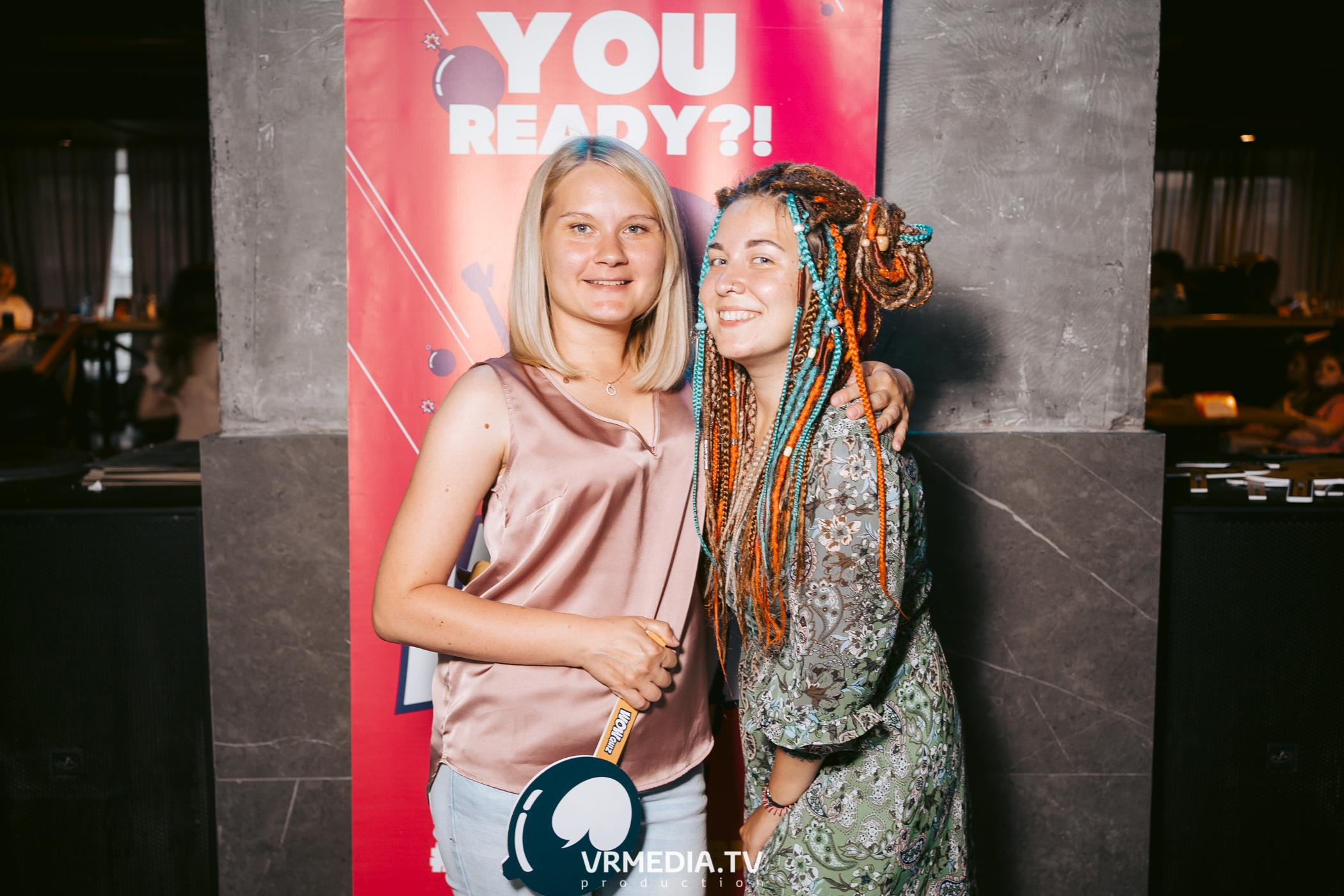 WoW QuiZ в баре «DOSKI»