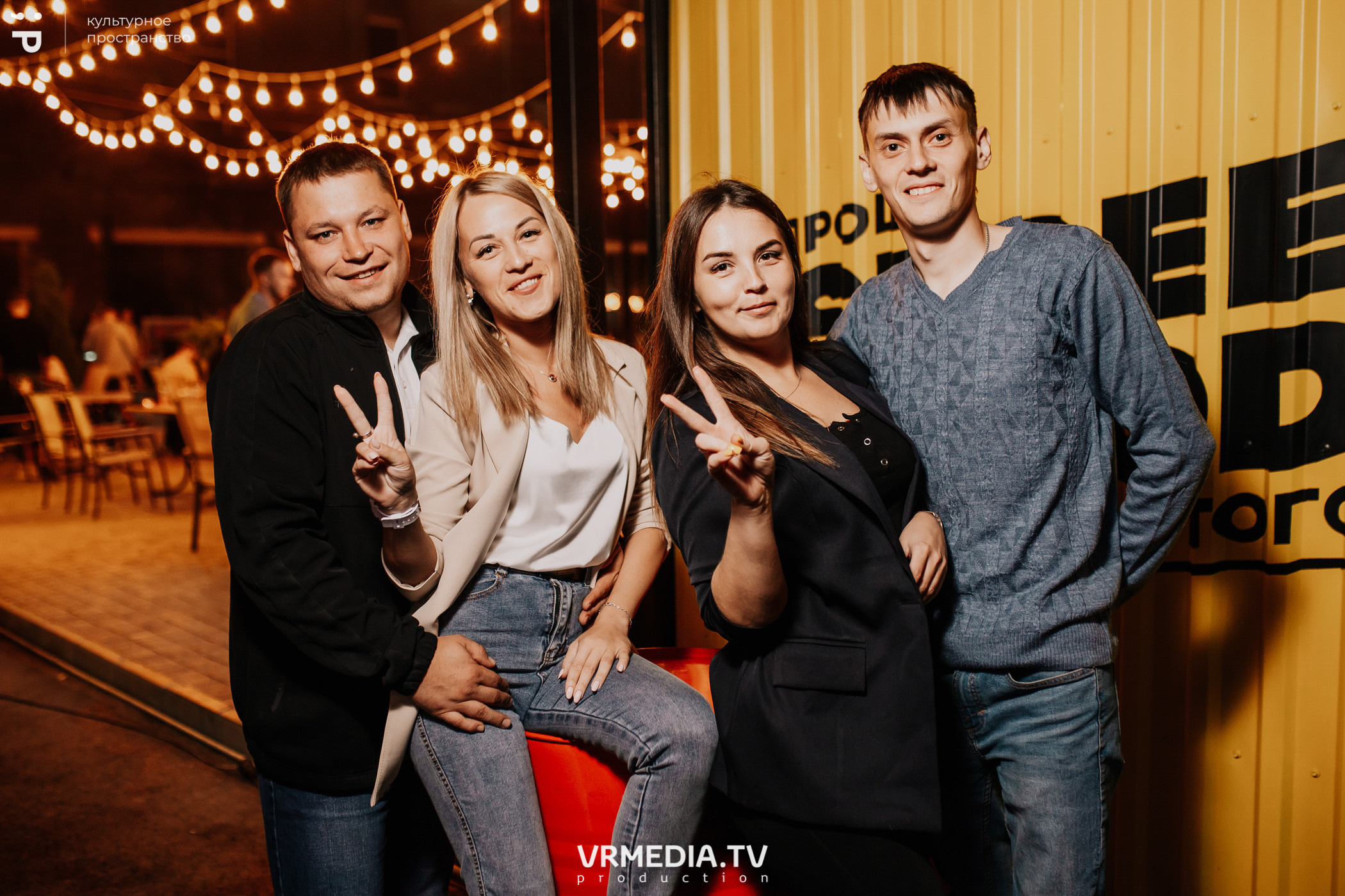 11 Friends of Chao в культурном пространстве «Редакция»