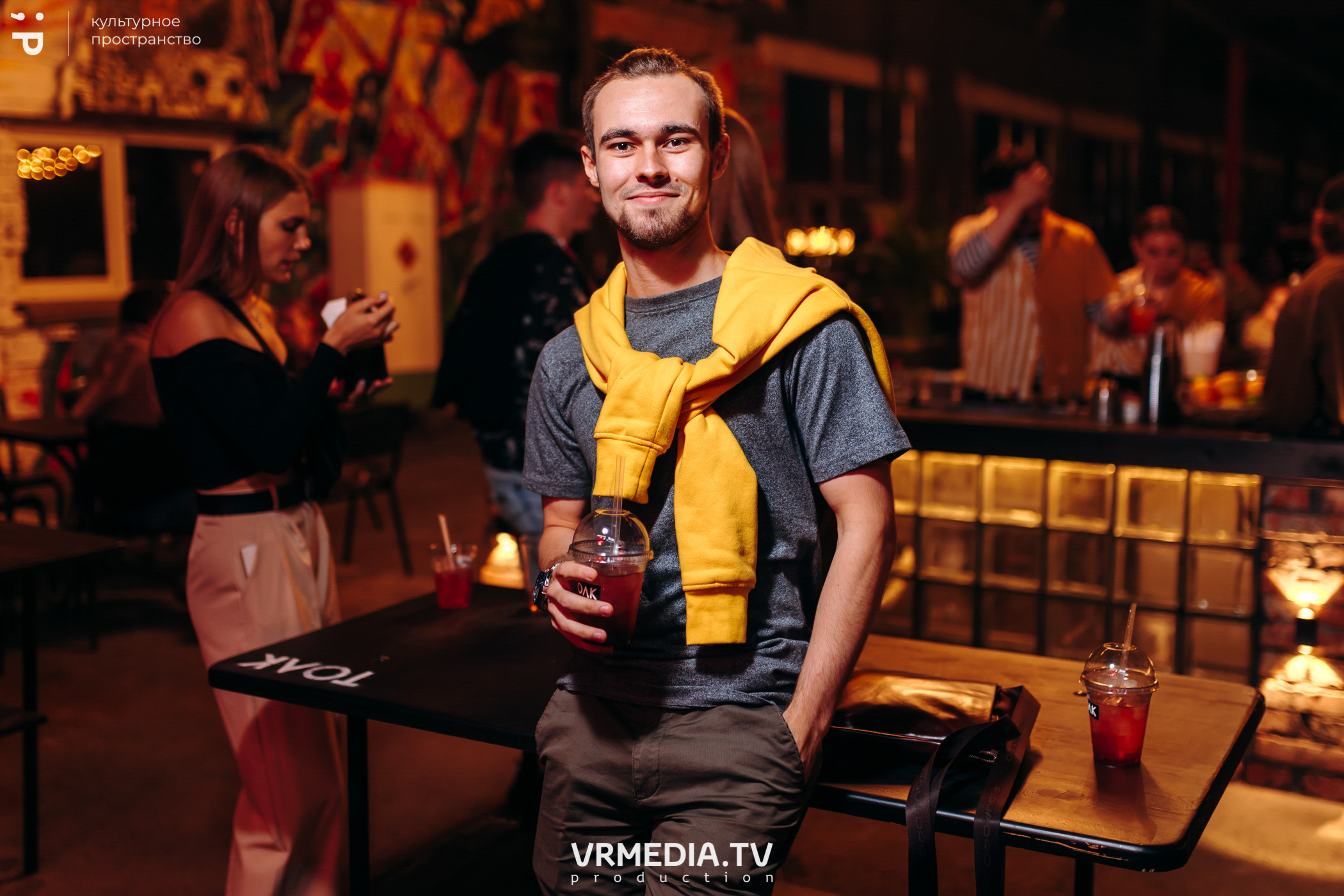 #Редакция_Лето в культурном пространстве «Редакция»