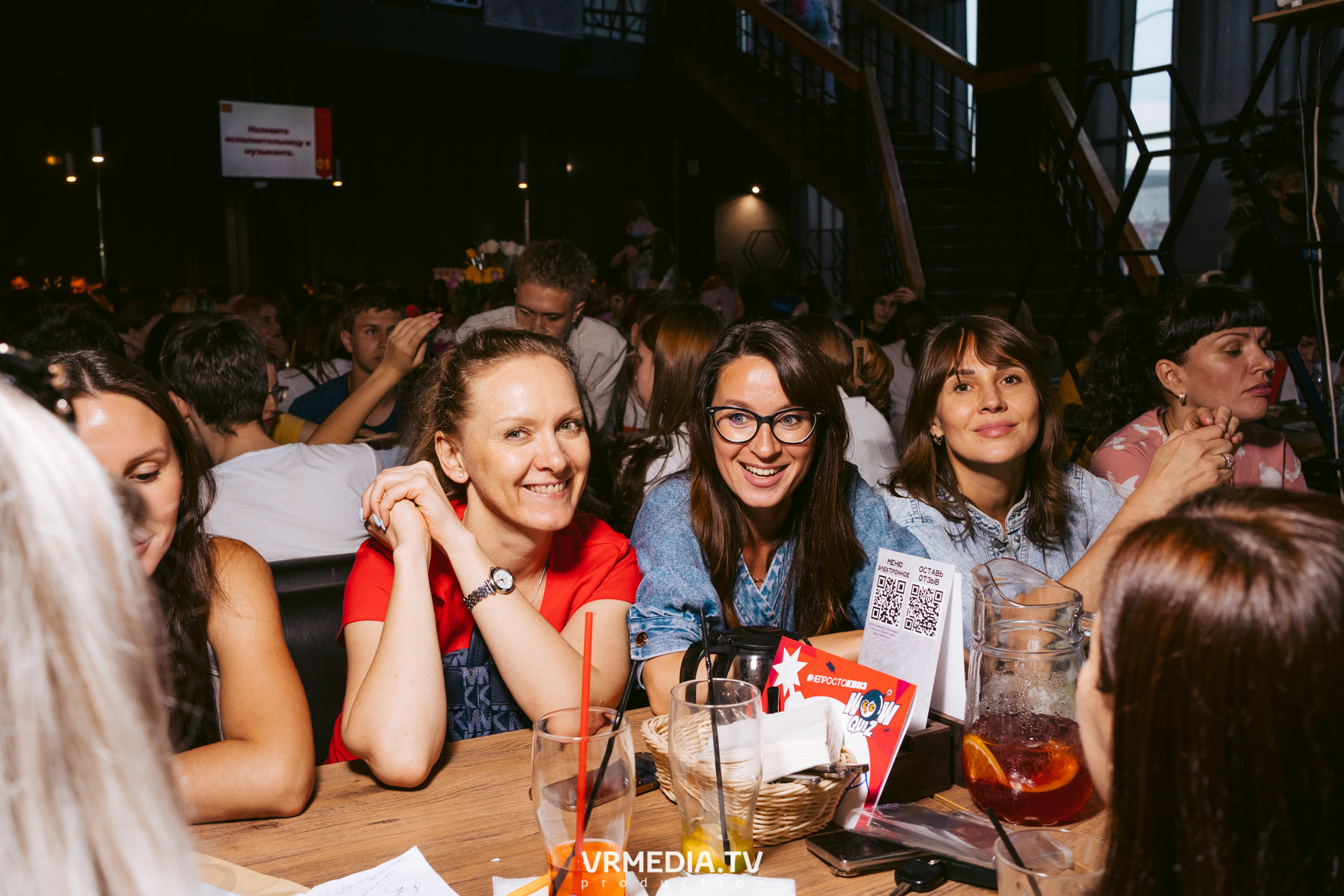 WOW QUIZ в баре «DOSKI»