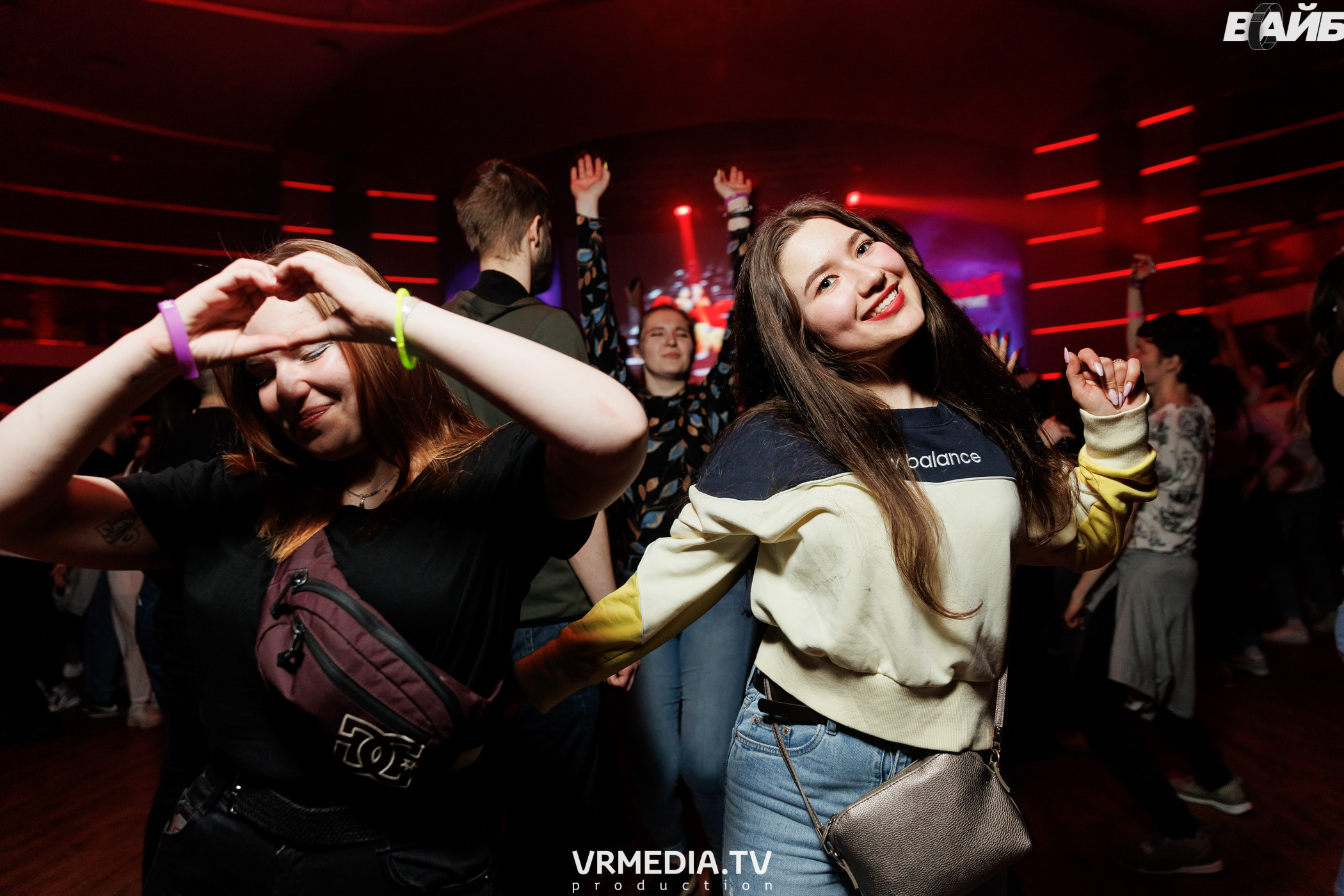 Молодость Простит! 4 года!