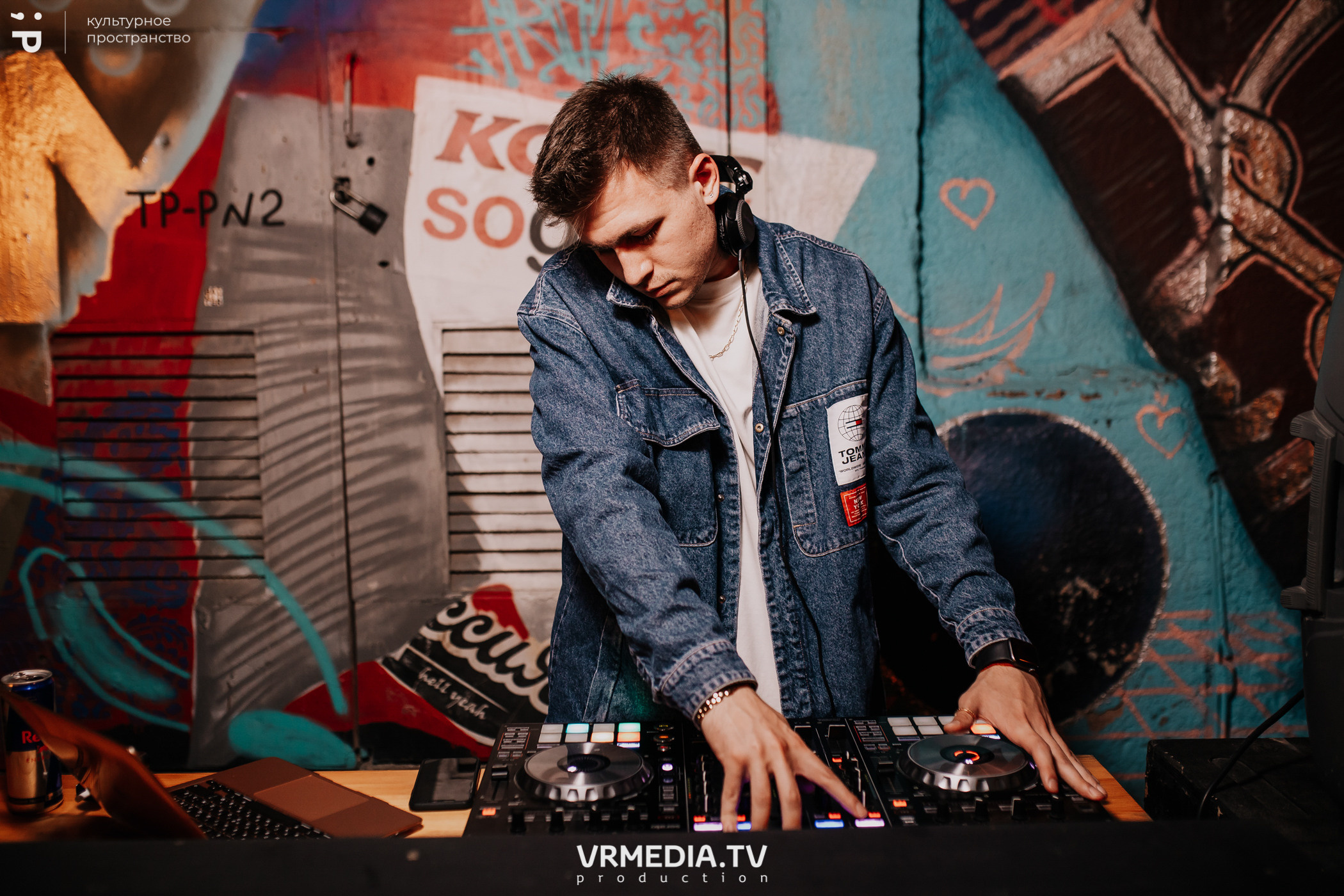 #Редакция_Лето в культурном пространстве «Редакция»