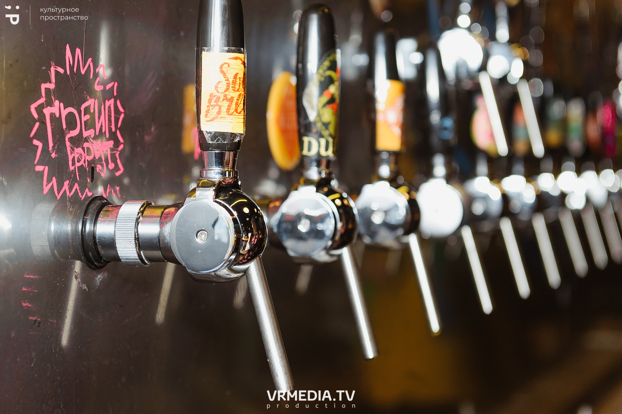 #Редакция_Лето в культурном пространстве «Редакция»