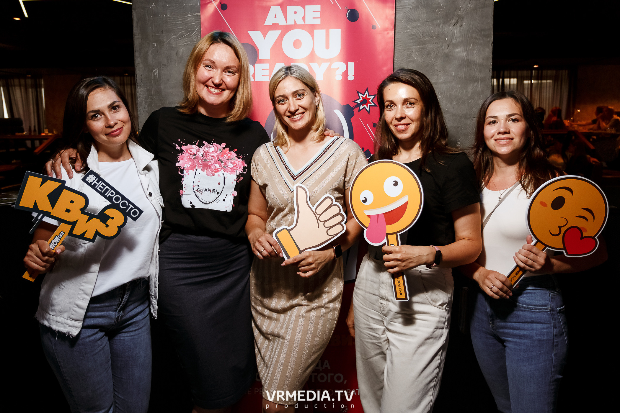 WOW QUIZ в баре «DOSKI»