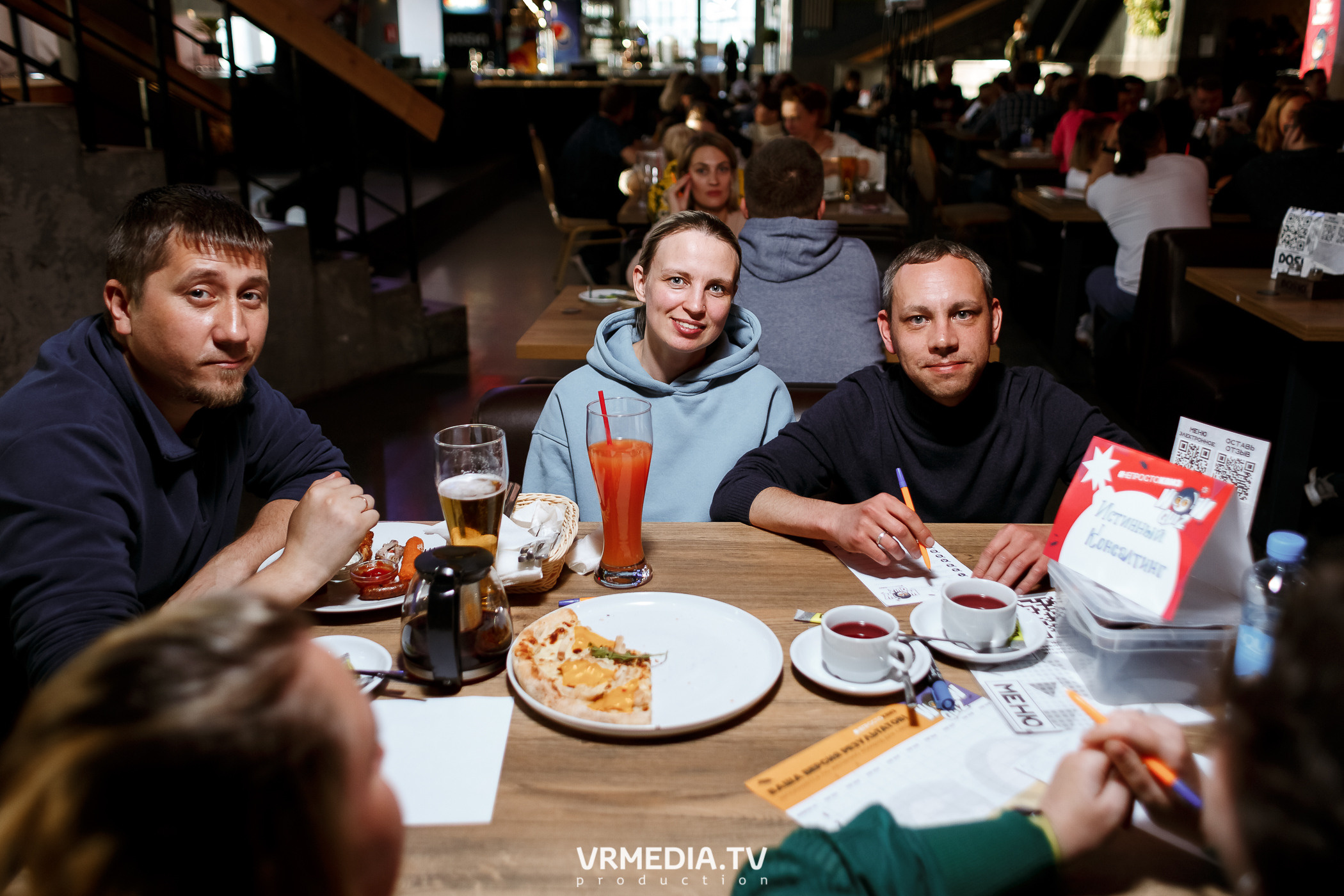 WOW QUIZ в баре «DOSKI»