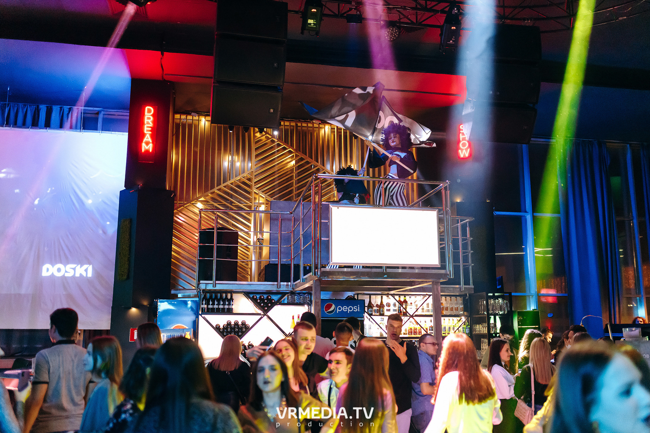 Выходные в баре «DOSKI»