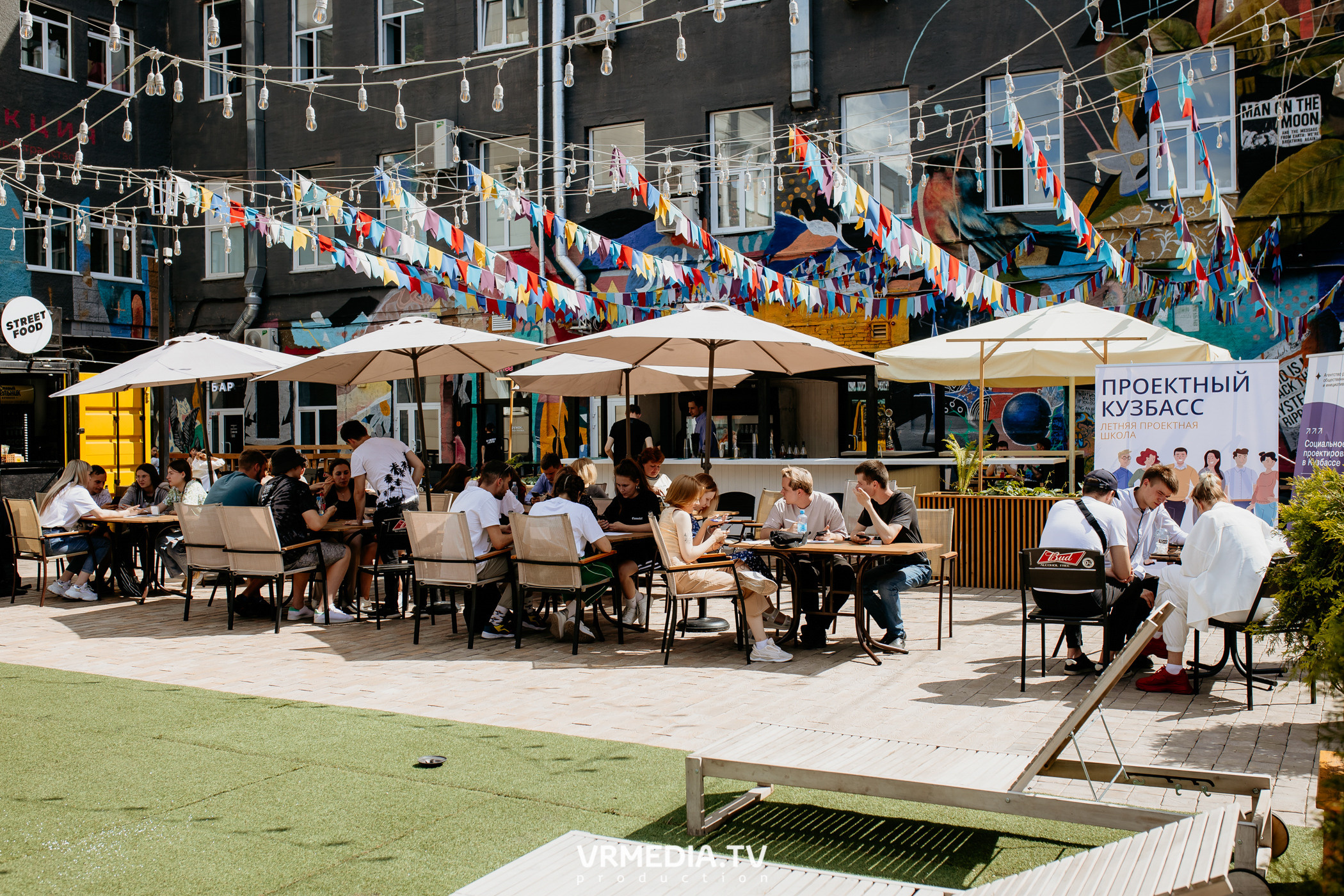 АРОПИ. Проектный семинар по основам проектной деятельности