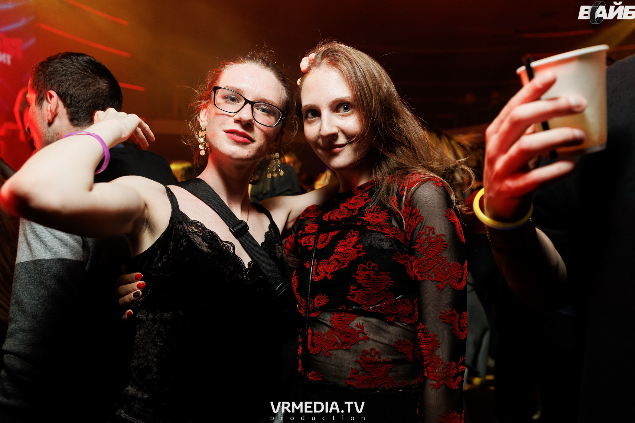 Молодость Простит! 4 года!