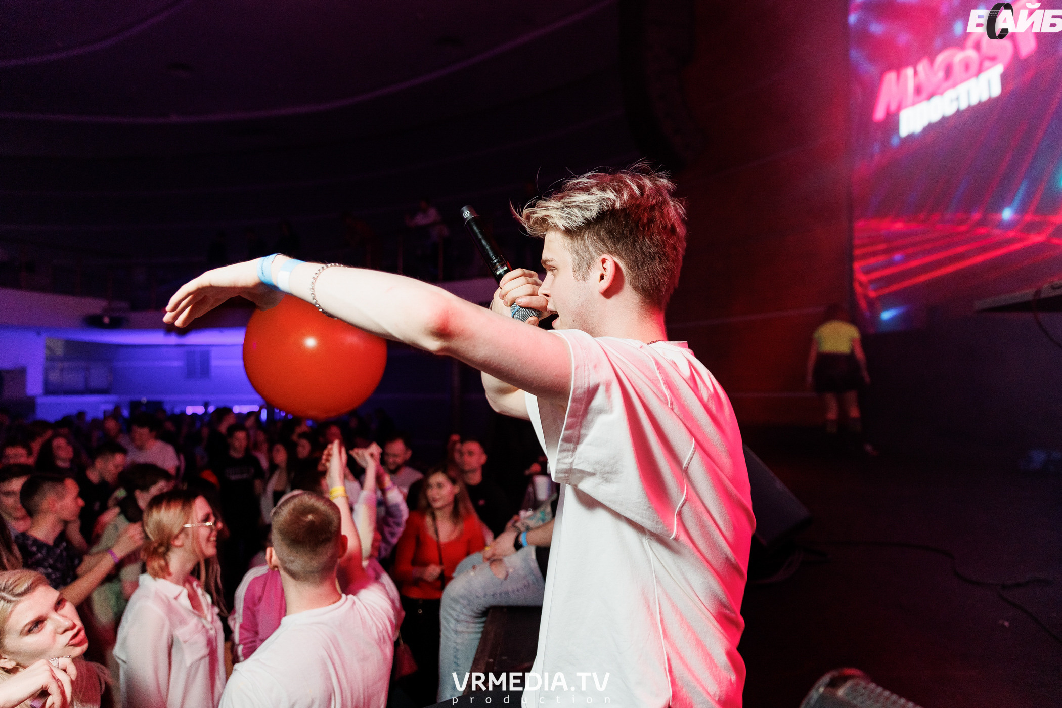 Молодость простит