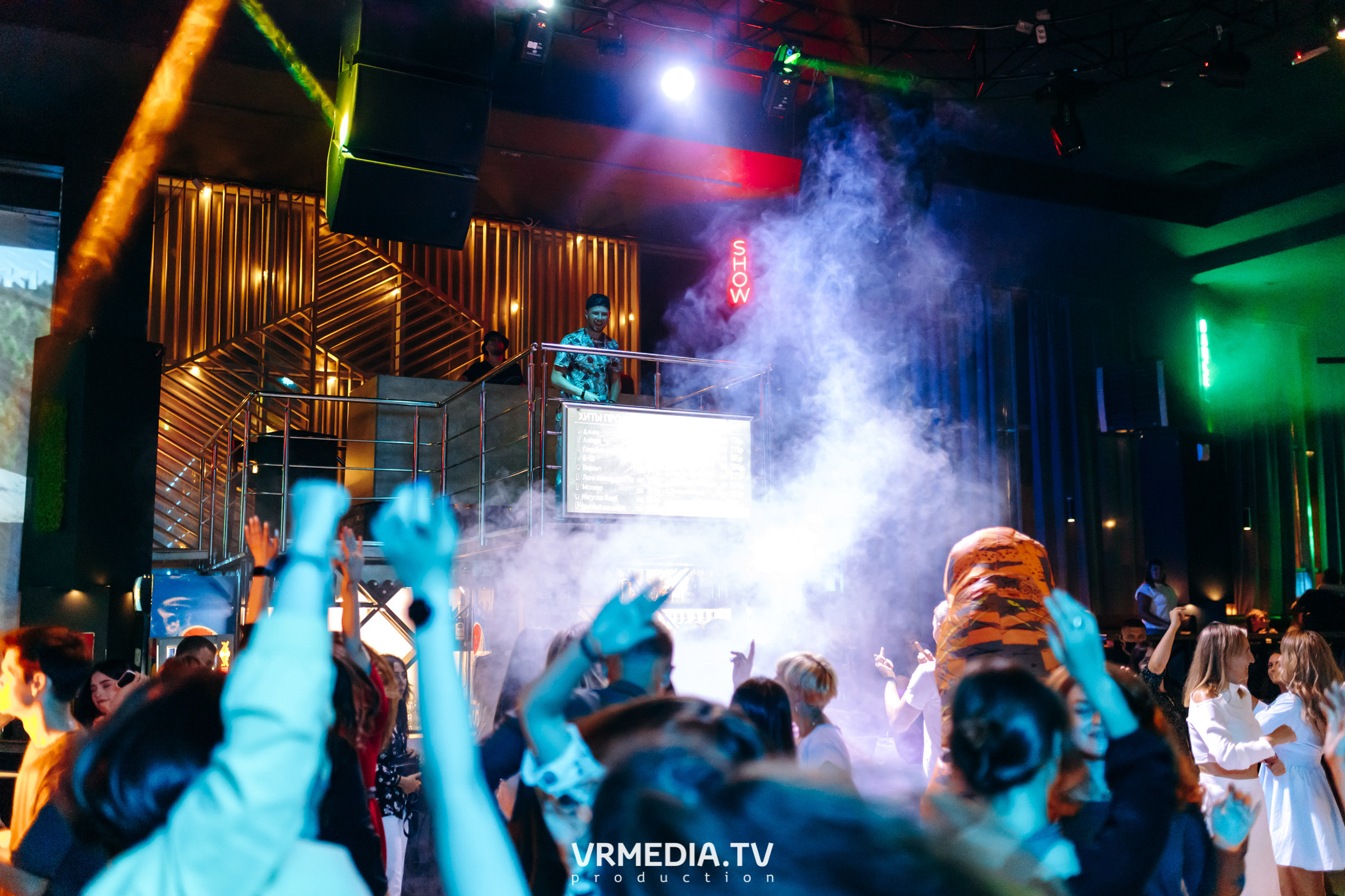 Выходные в баре «DOSKI»