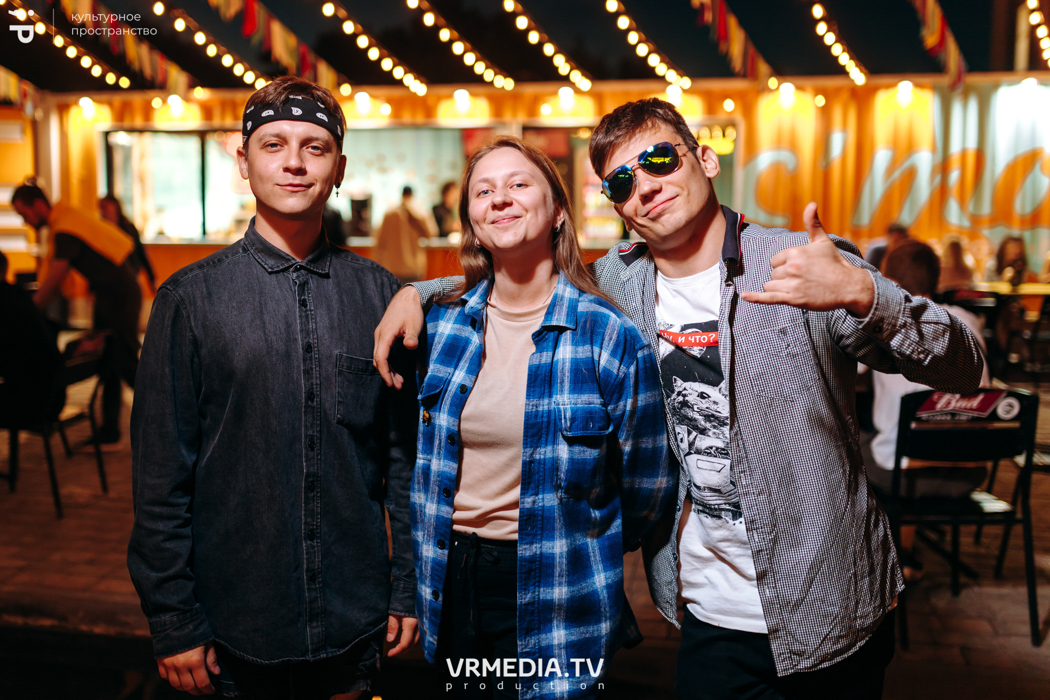 #Редакция_Лето в культурном пространстве «Редакция»