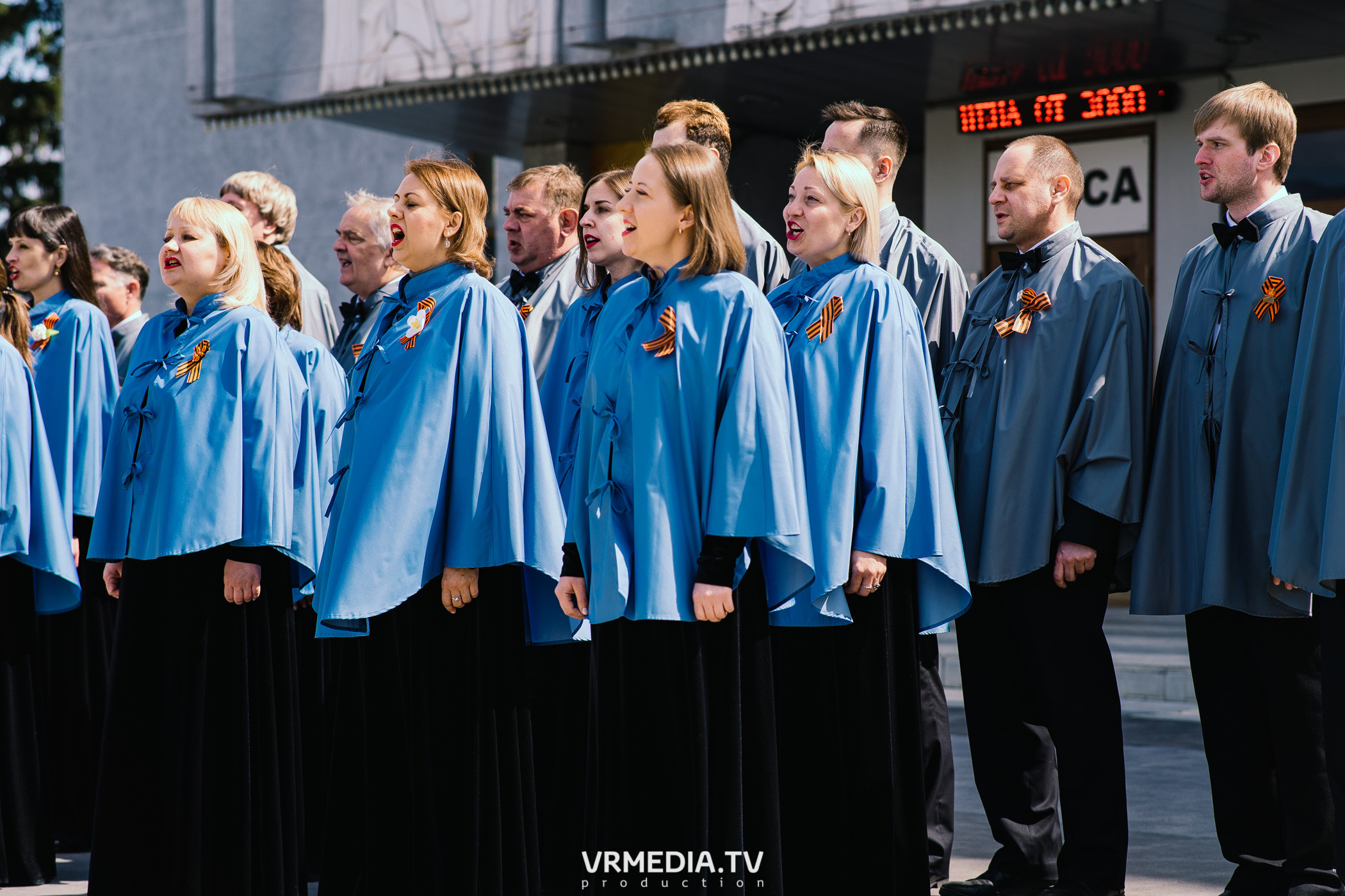 День Победы. 9 мая 2022 в Кемерове