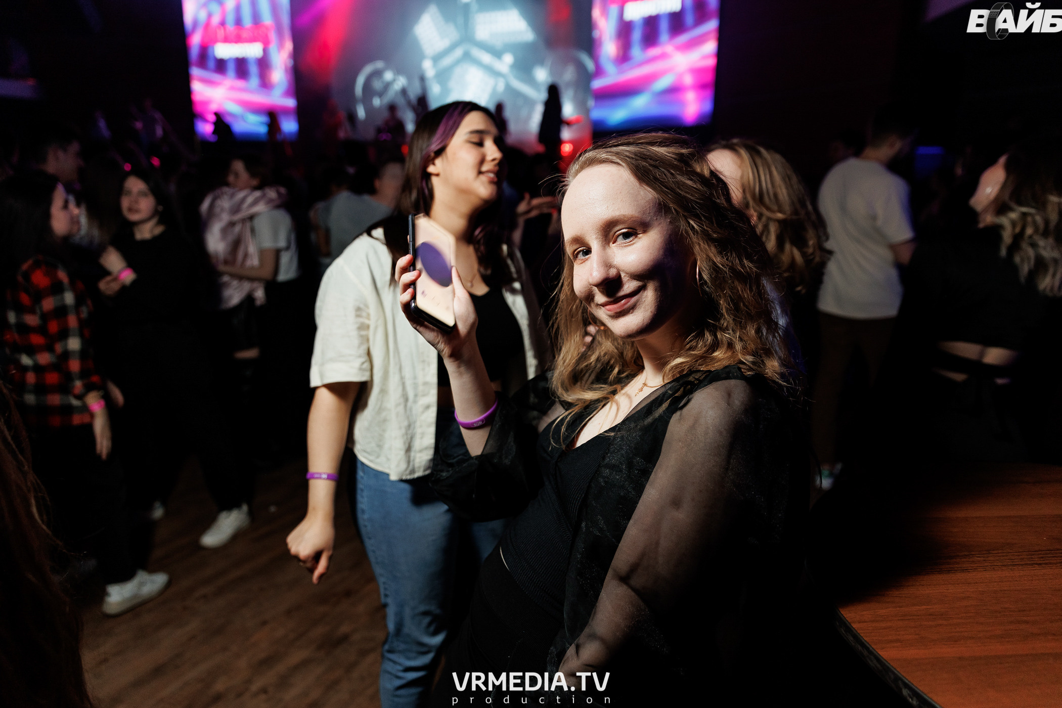 Молодость простит