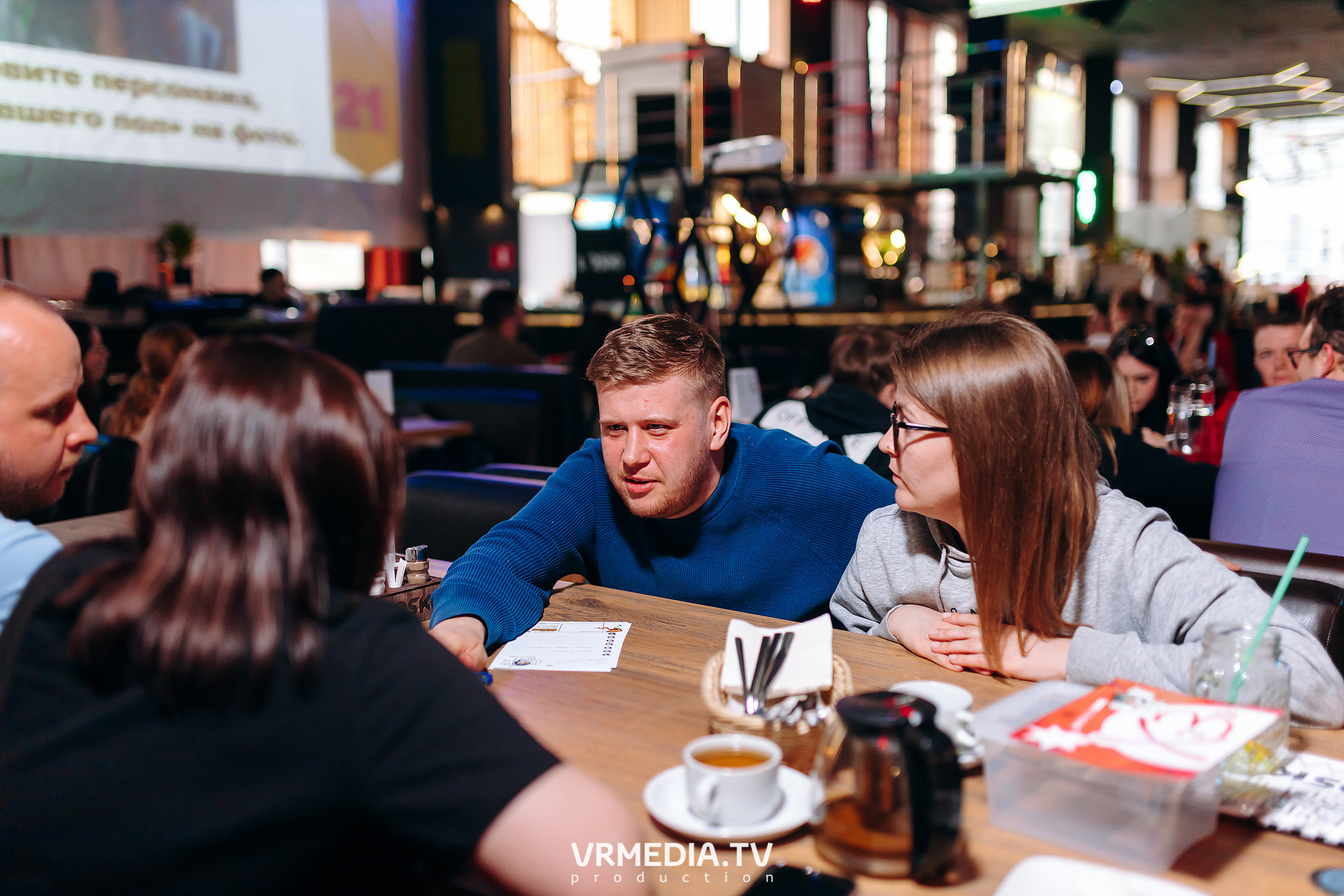 WOW QUIZ в баре «DOSKI»