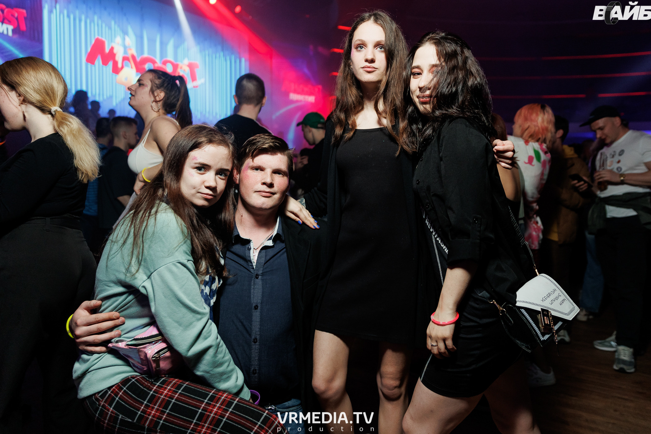 Молодость Простит! 4 года!