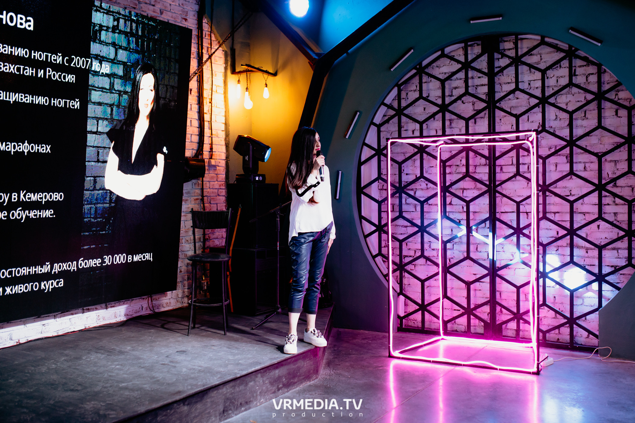 SMART NAIL BEAUTY DAY