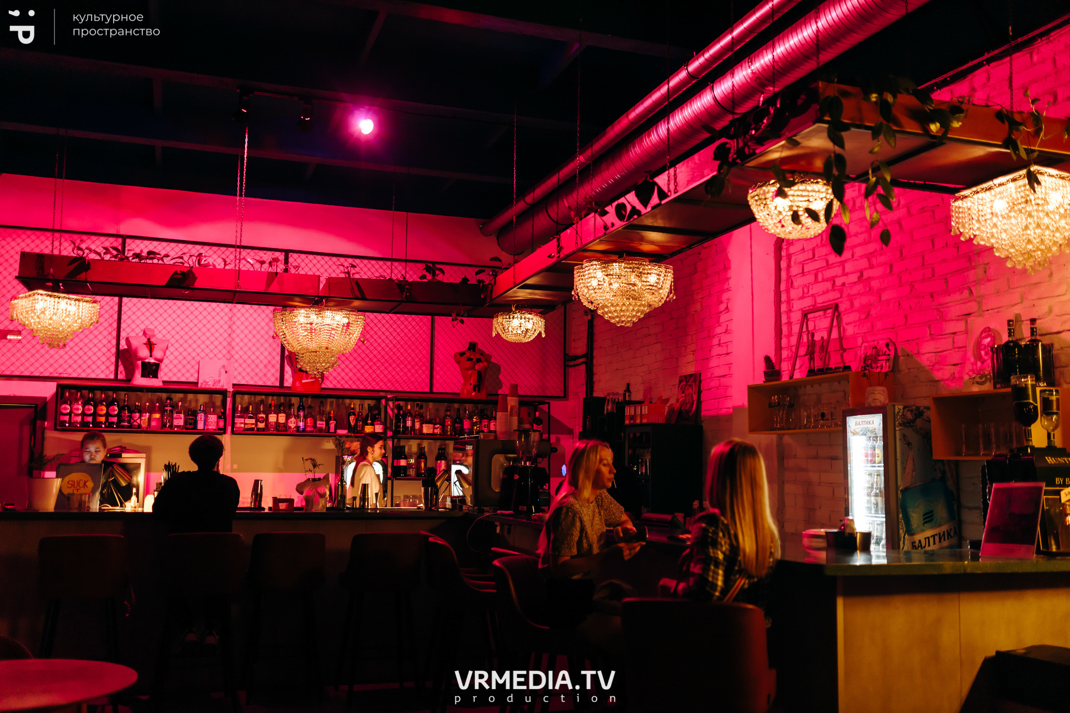 #Редакция_Лето в культурном пространстве «Редакция»