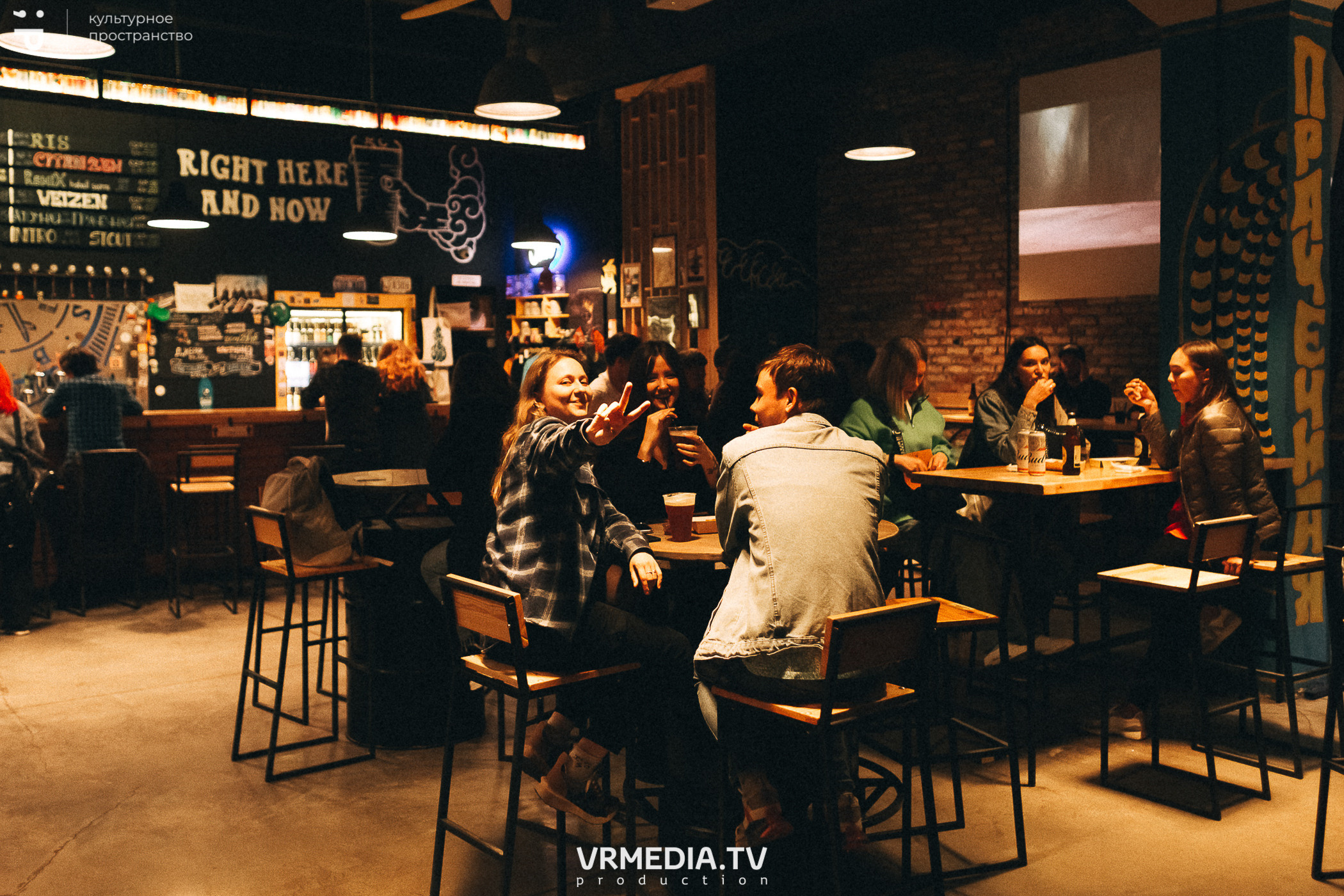 #Редакция_Лето в культурном пространстве «Редакция»