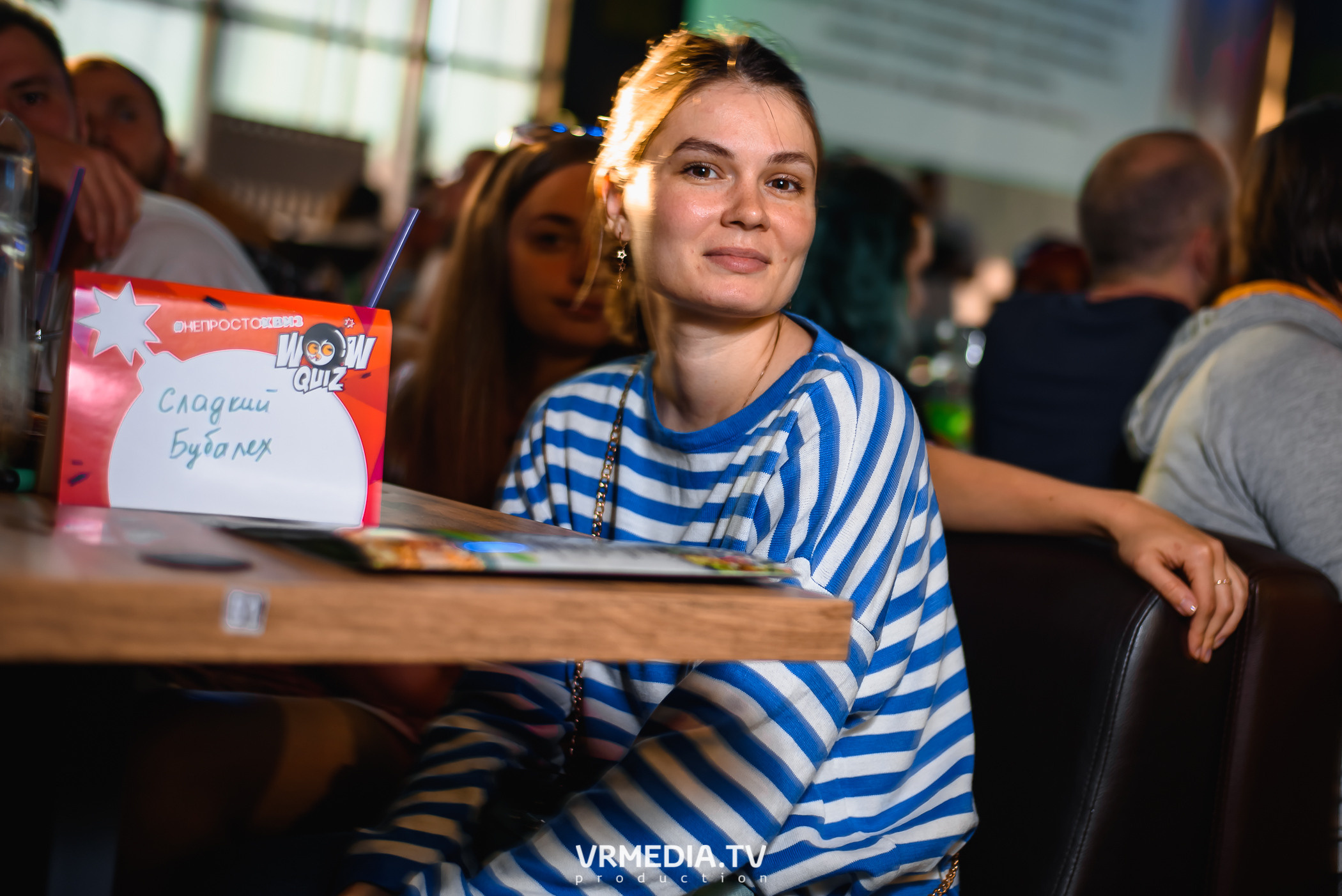 WoW QuiZ в баре «DOSKI»