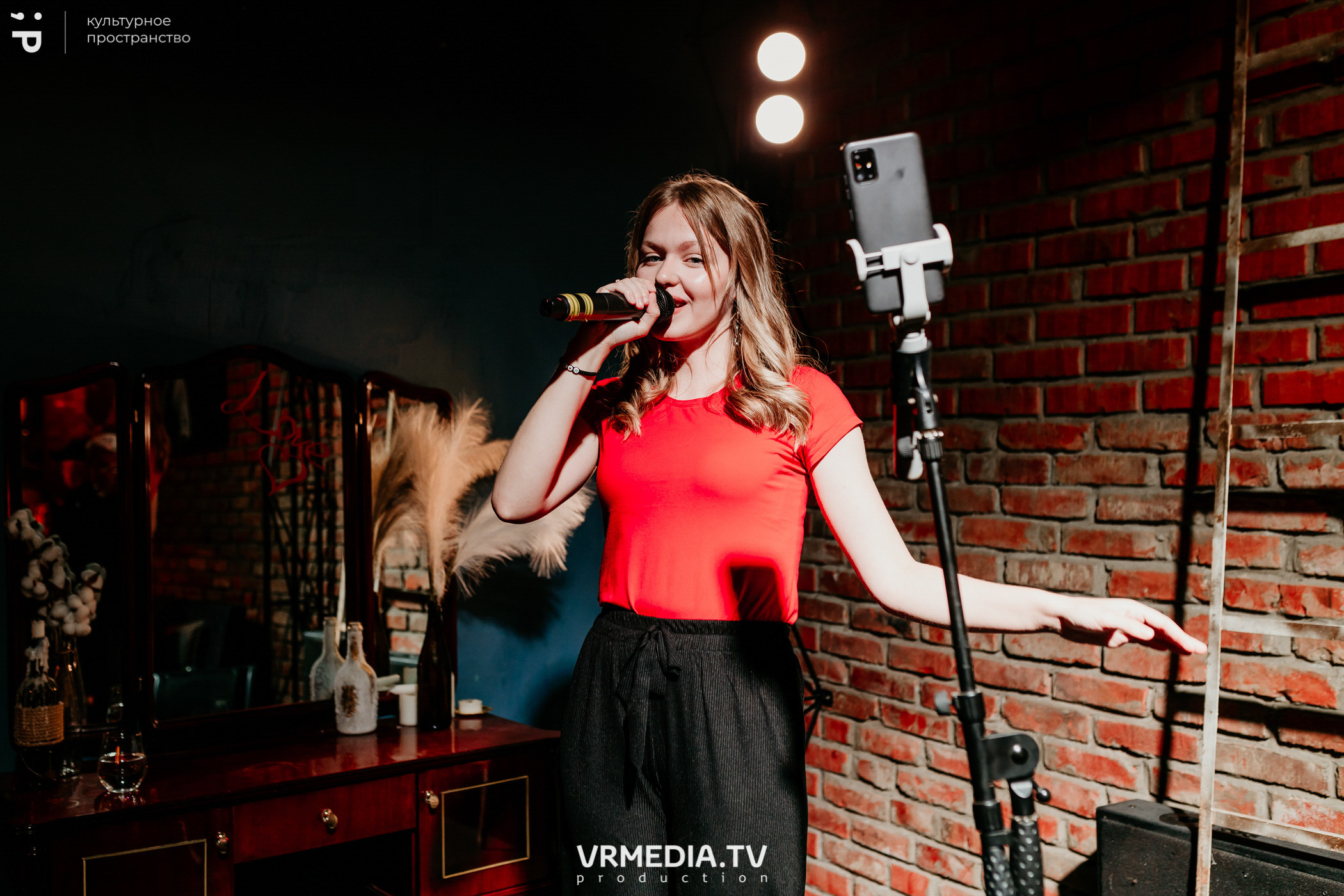 #Редакция_Лето: Close Your Eyes